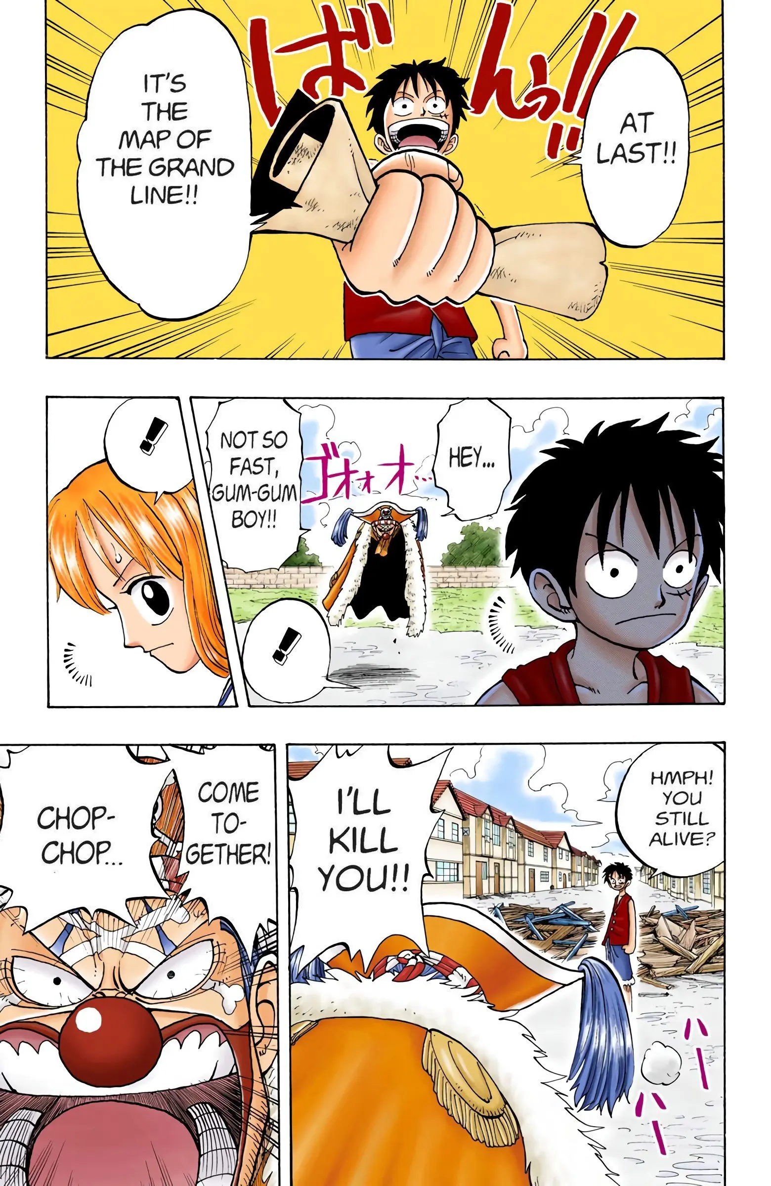 One Piece Colored, chapter 20, page 17