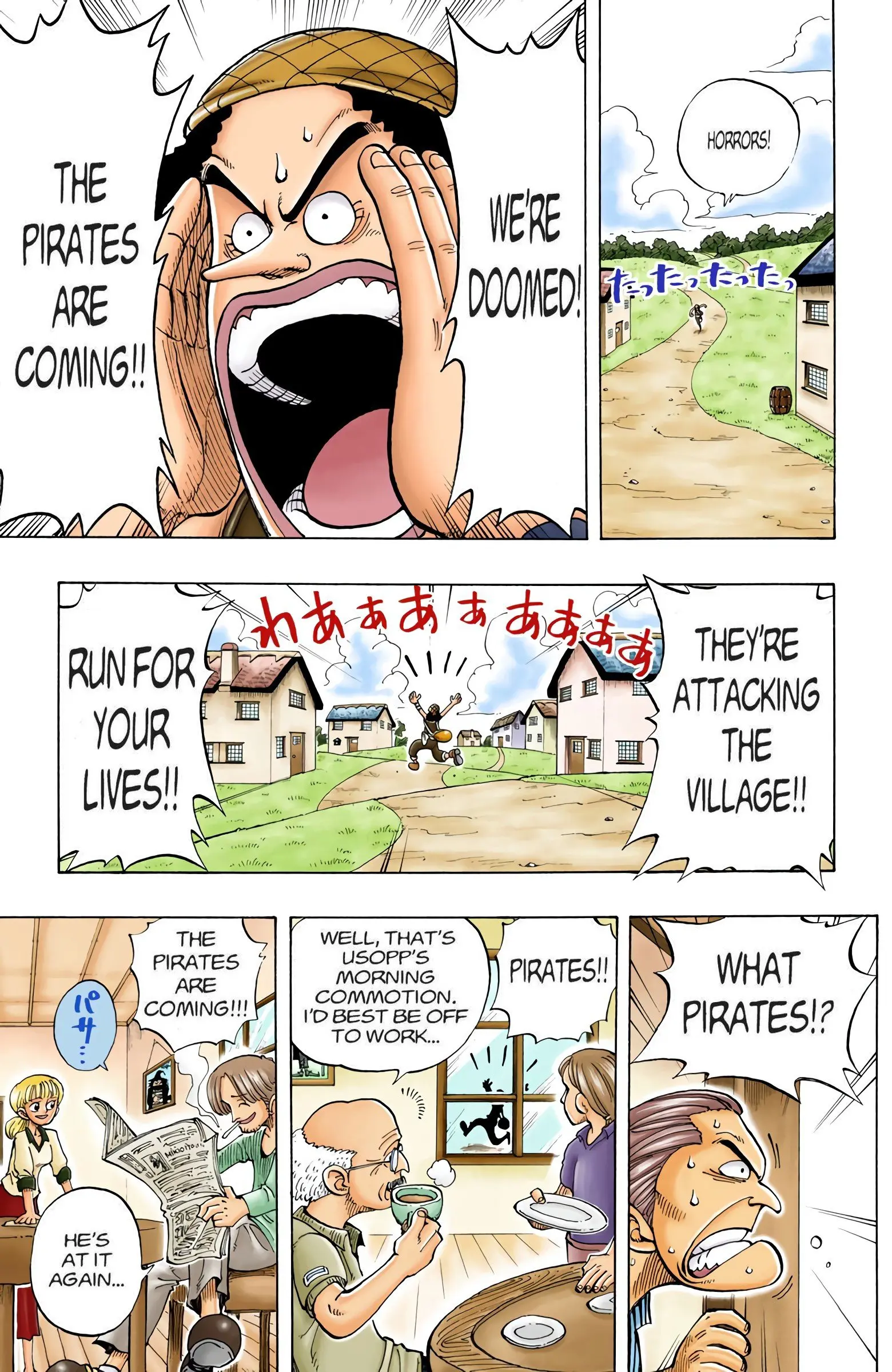 One Piece Colored, chapter 23, page 5