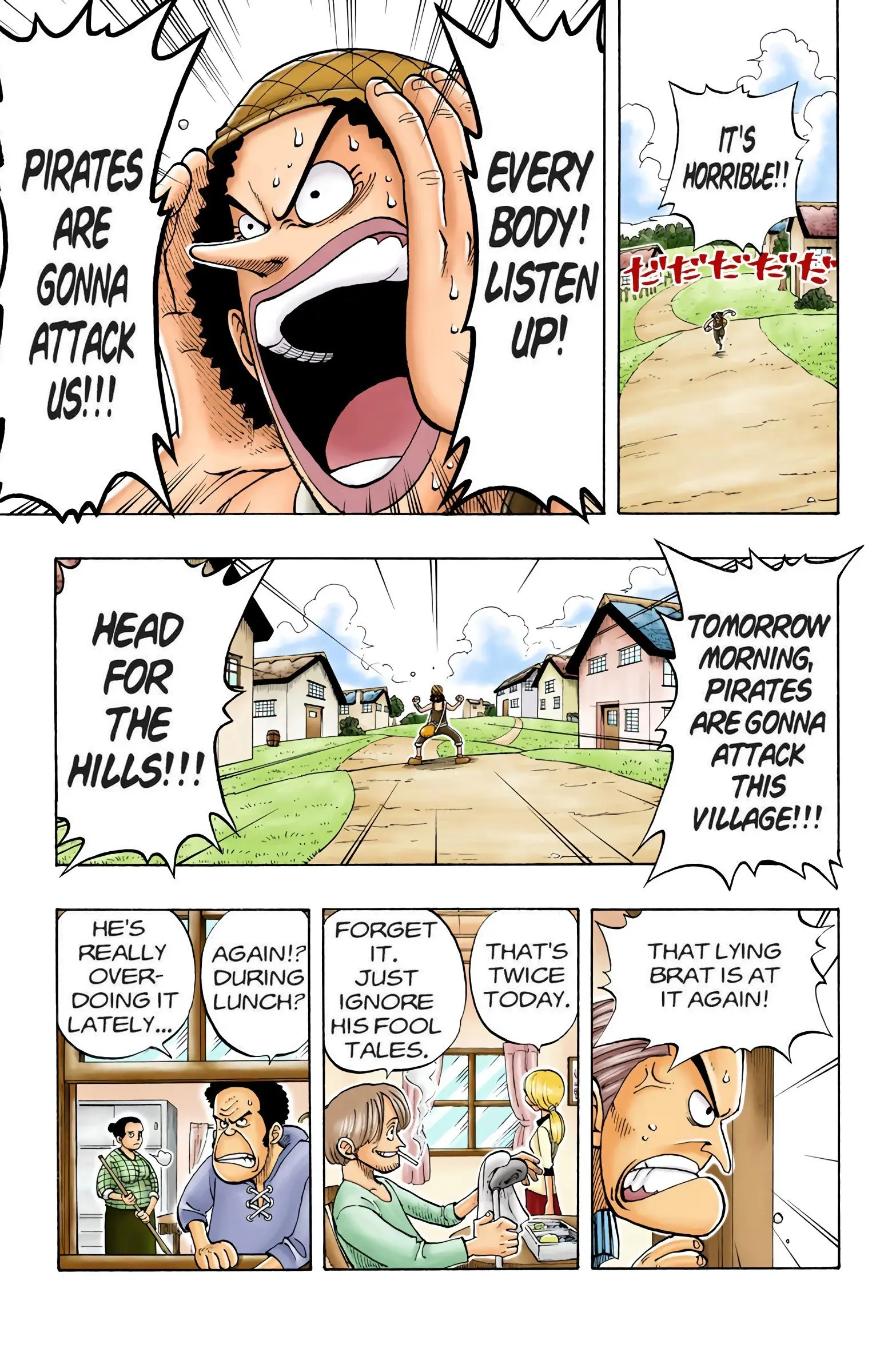 One Piece Colored, chapter 26, page 17