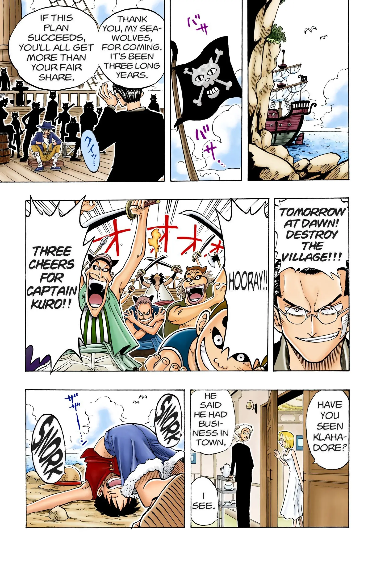 One Piece Colored, chapter 26, page 19