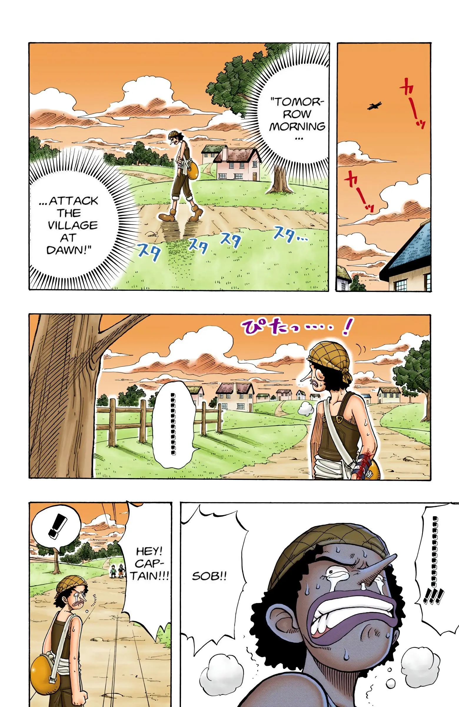 One Piece Colored, chapter 27, page 21