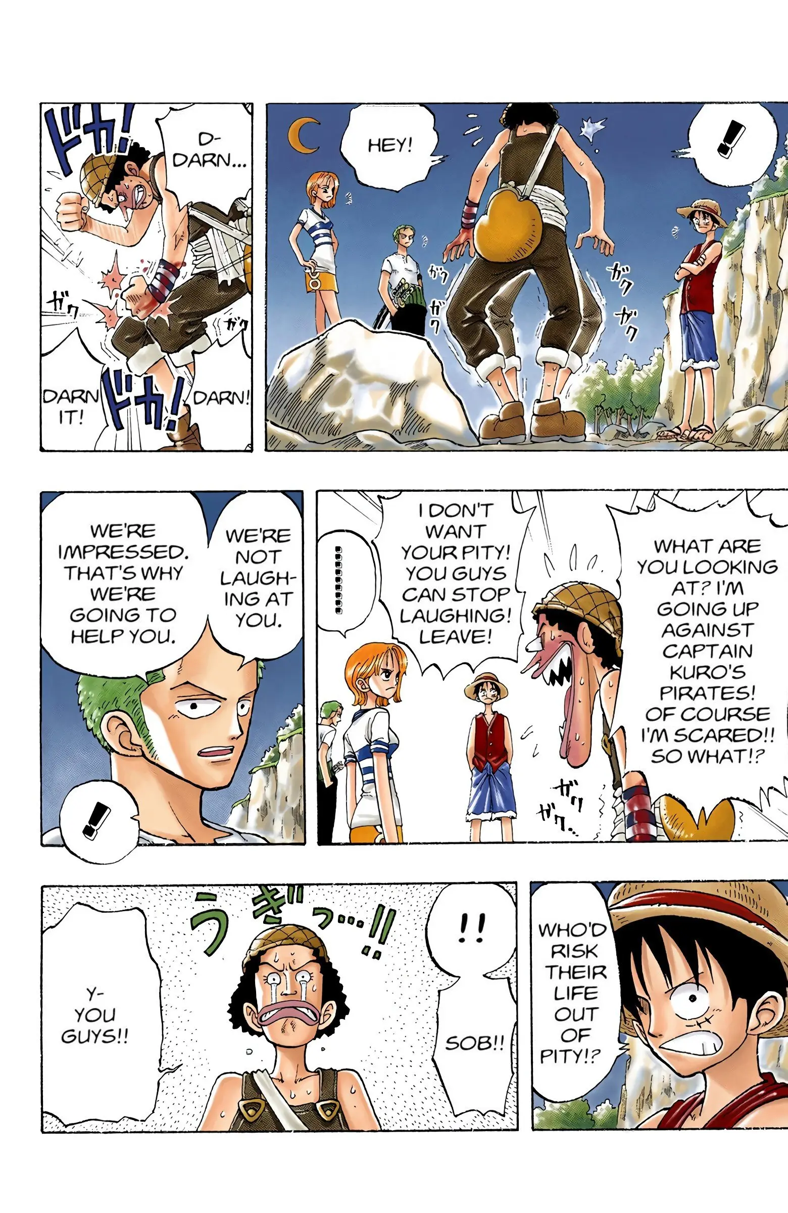 One Piece Colored, chapter 28, page 3