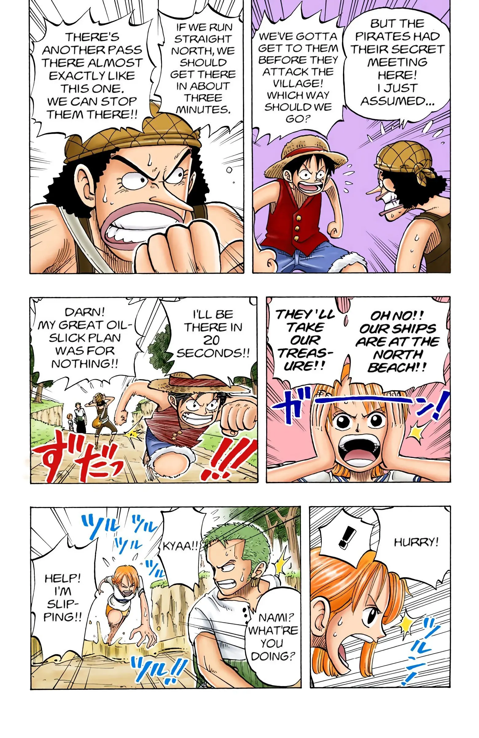 One Piece Colored, chapter 28, page 15