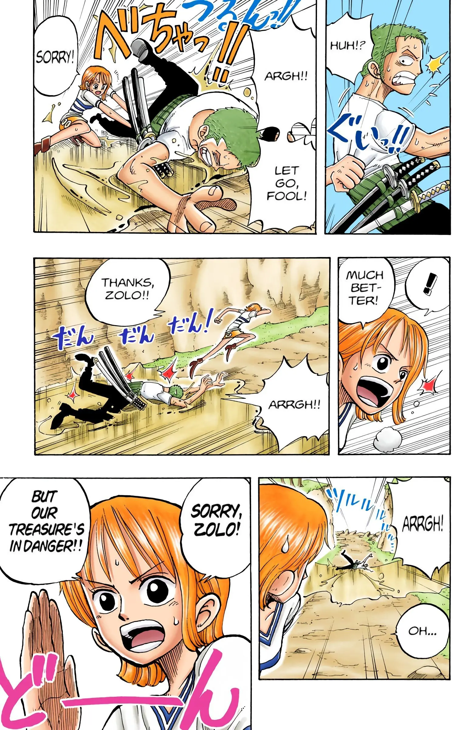 One Piece Colored, chapter 28, page 16