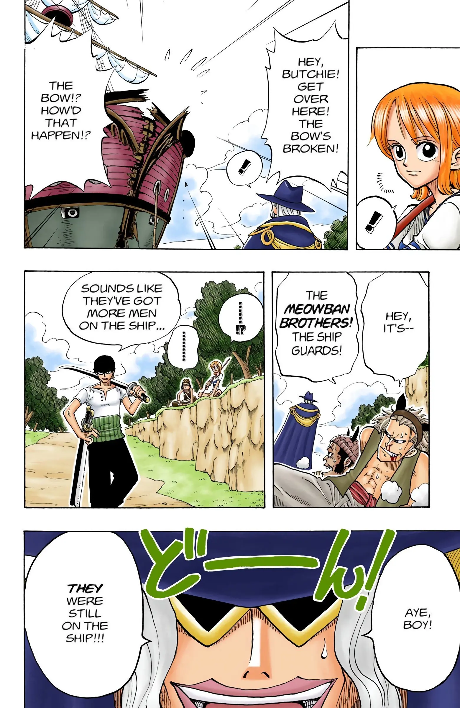 One Piece Colored, chapter 30, page 18