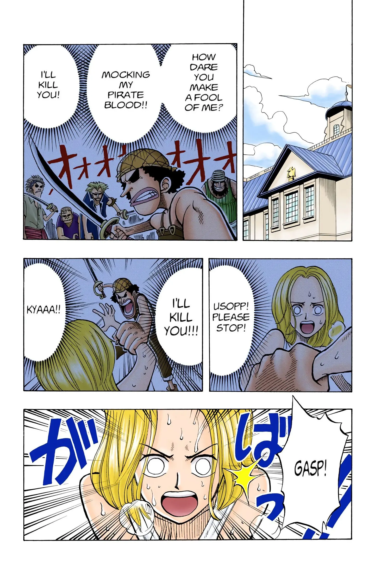 One Piece Colored, chapter 31, page 2