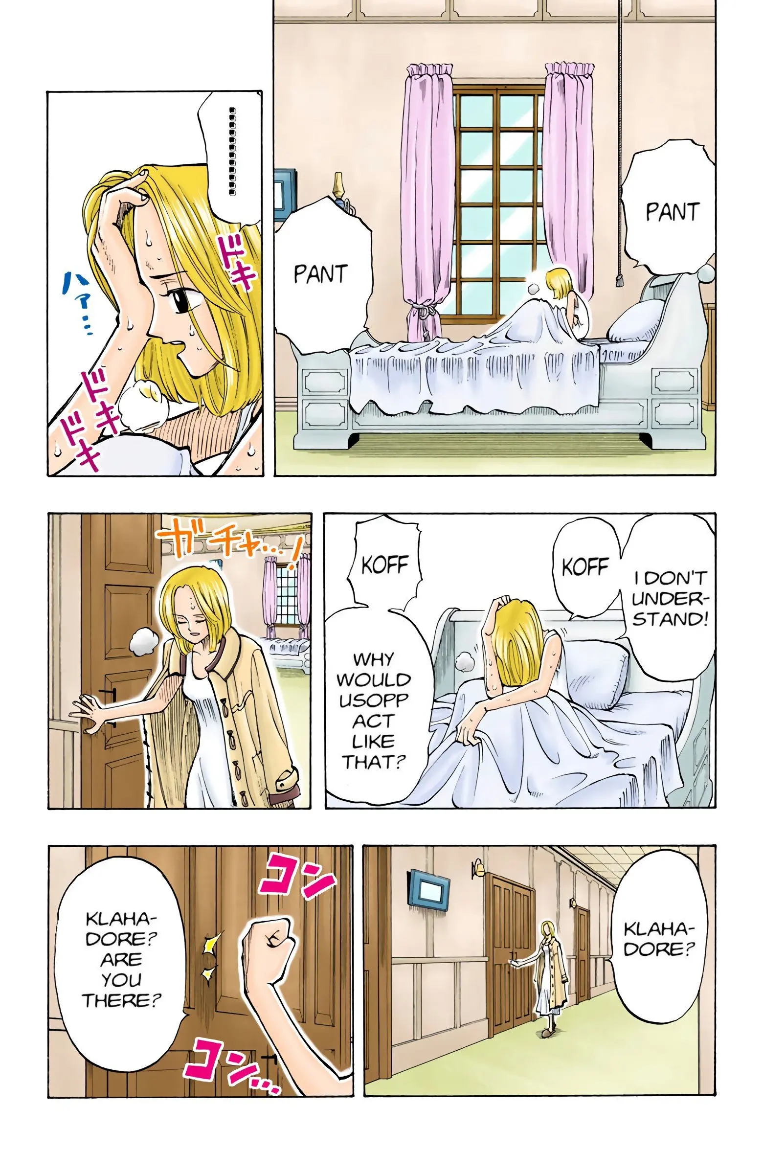 One Piece Colored, chapter 31, page 3