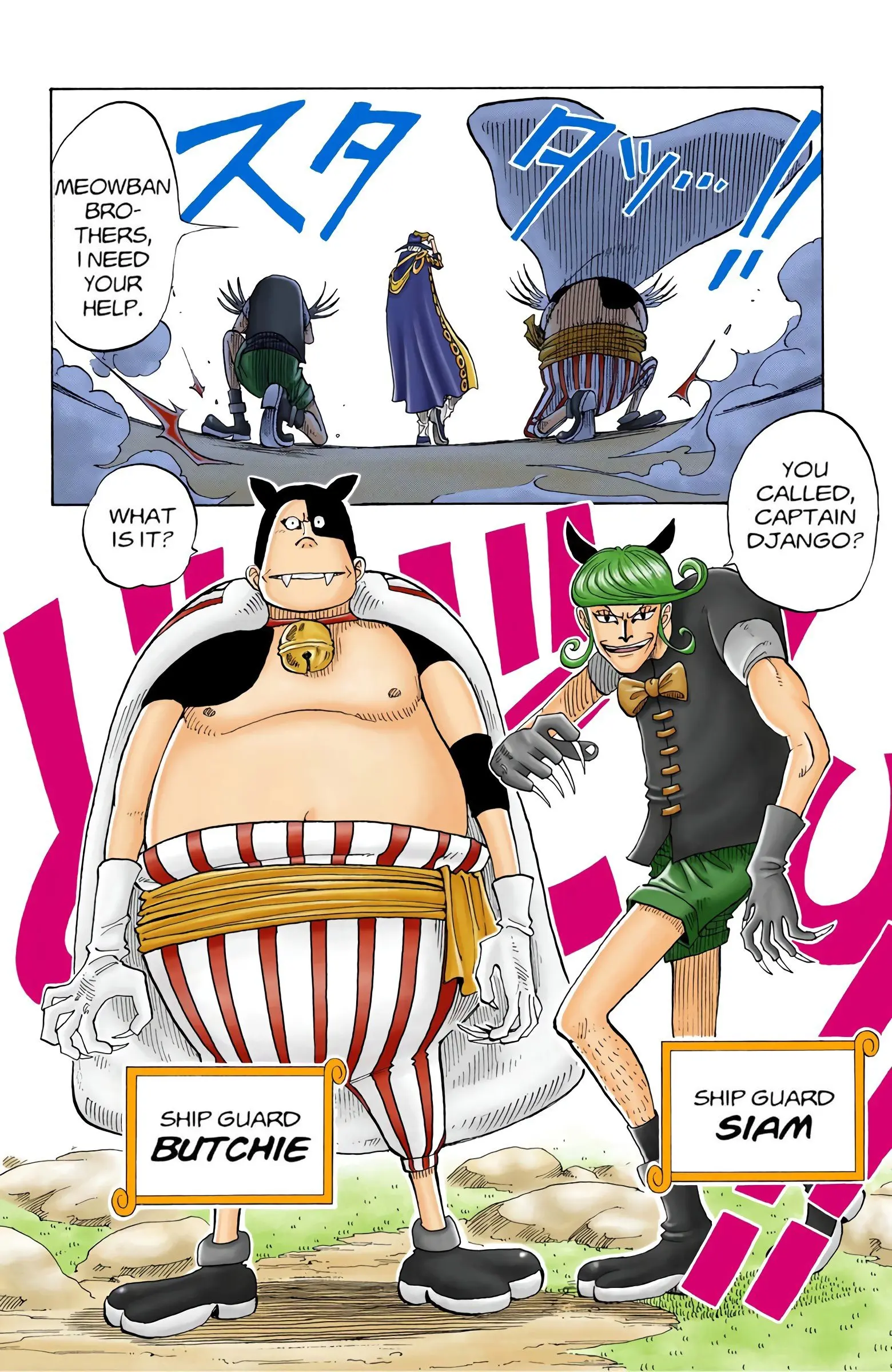 One Piece Colored, chapter 31, page 14