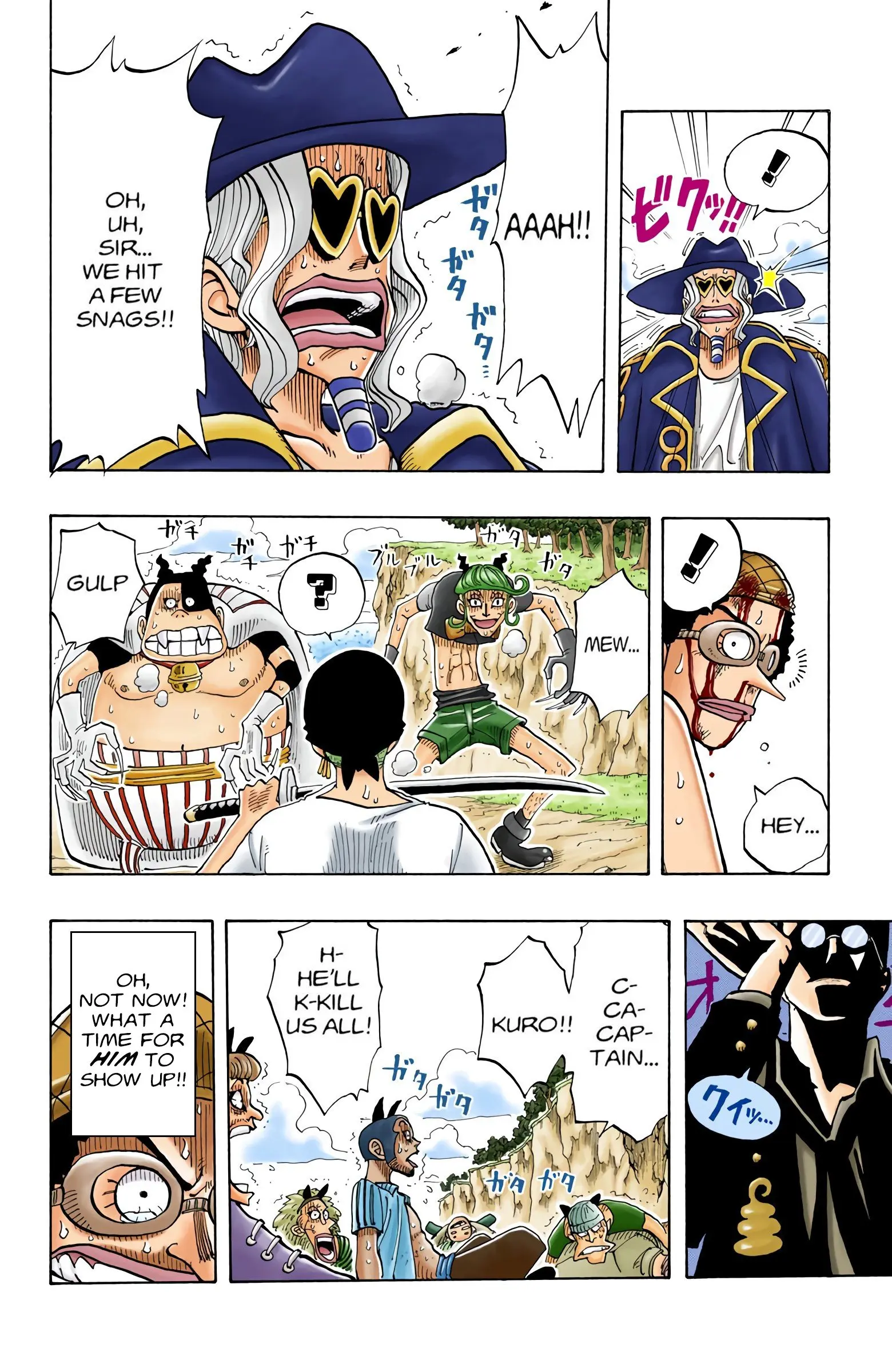 One Piece Colored, chapter 32, page 18