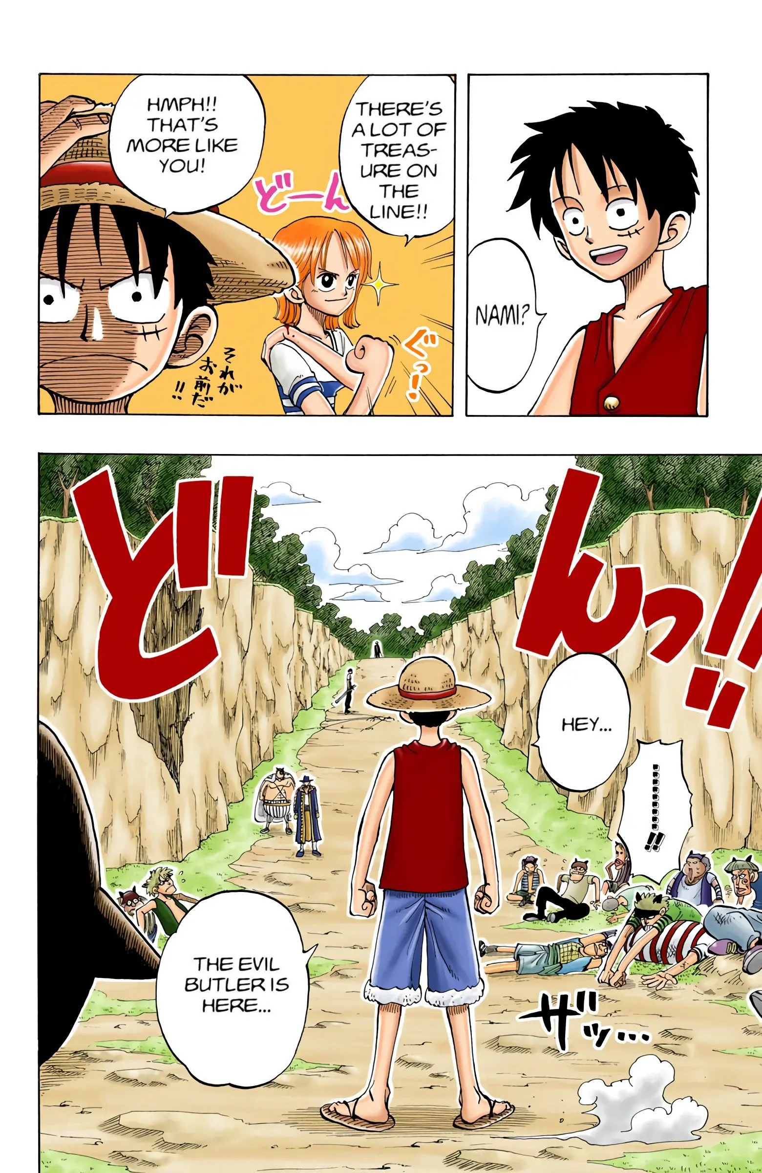 One Piece Colored, chapter 34, page 8