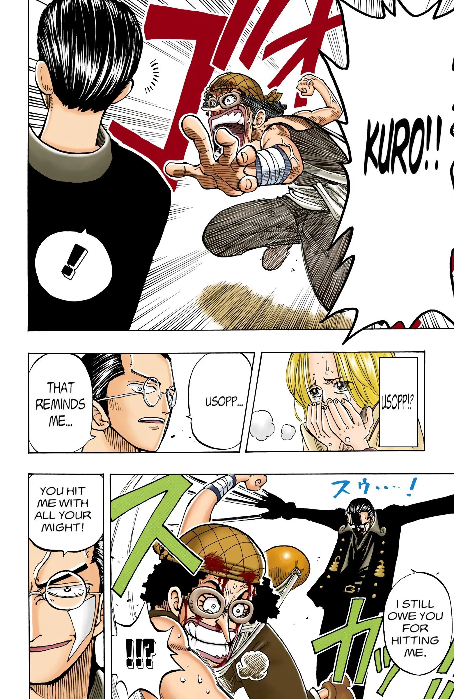 One Piece Colored, chapter 34, page 18