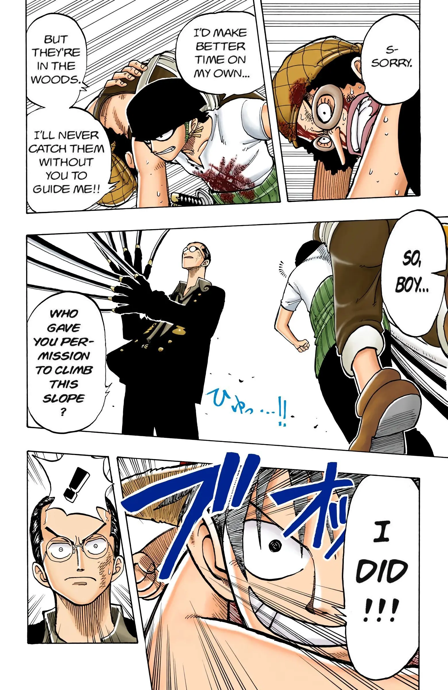 One Piece Colored, chapter 36, page 19