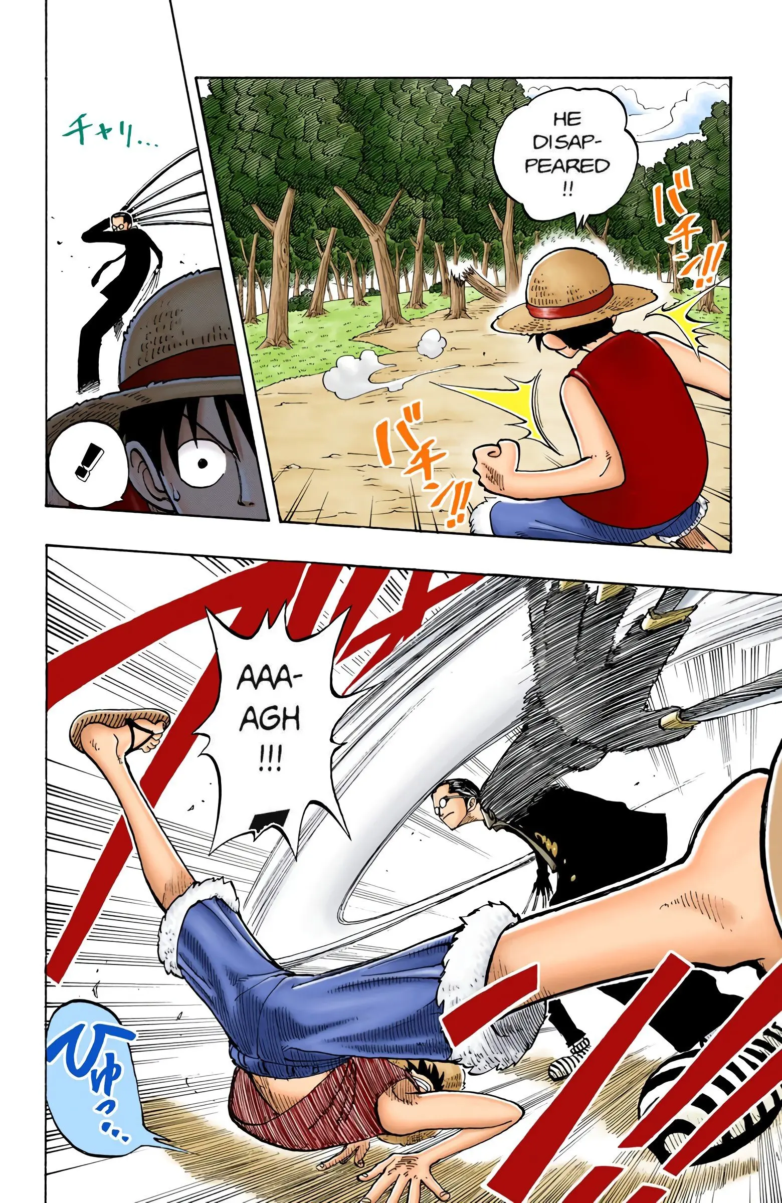 One Piece Colored, chapter 36, page 21