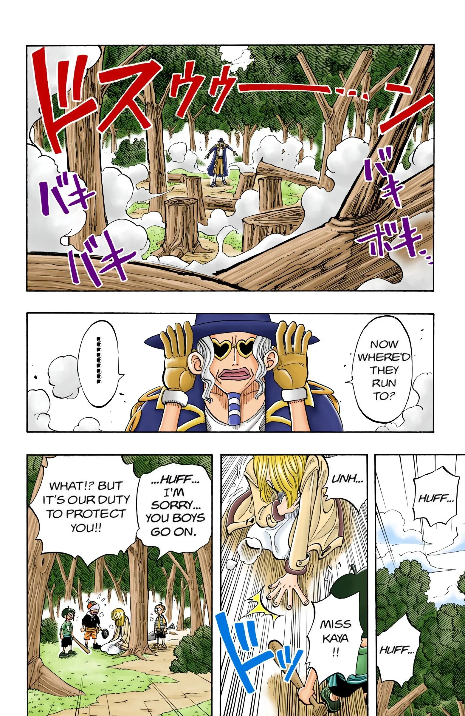 One Piece Colored, chapter 36, page 25