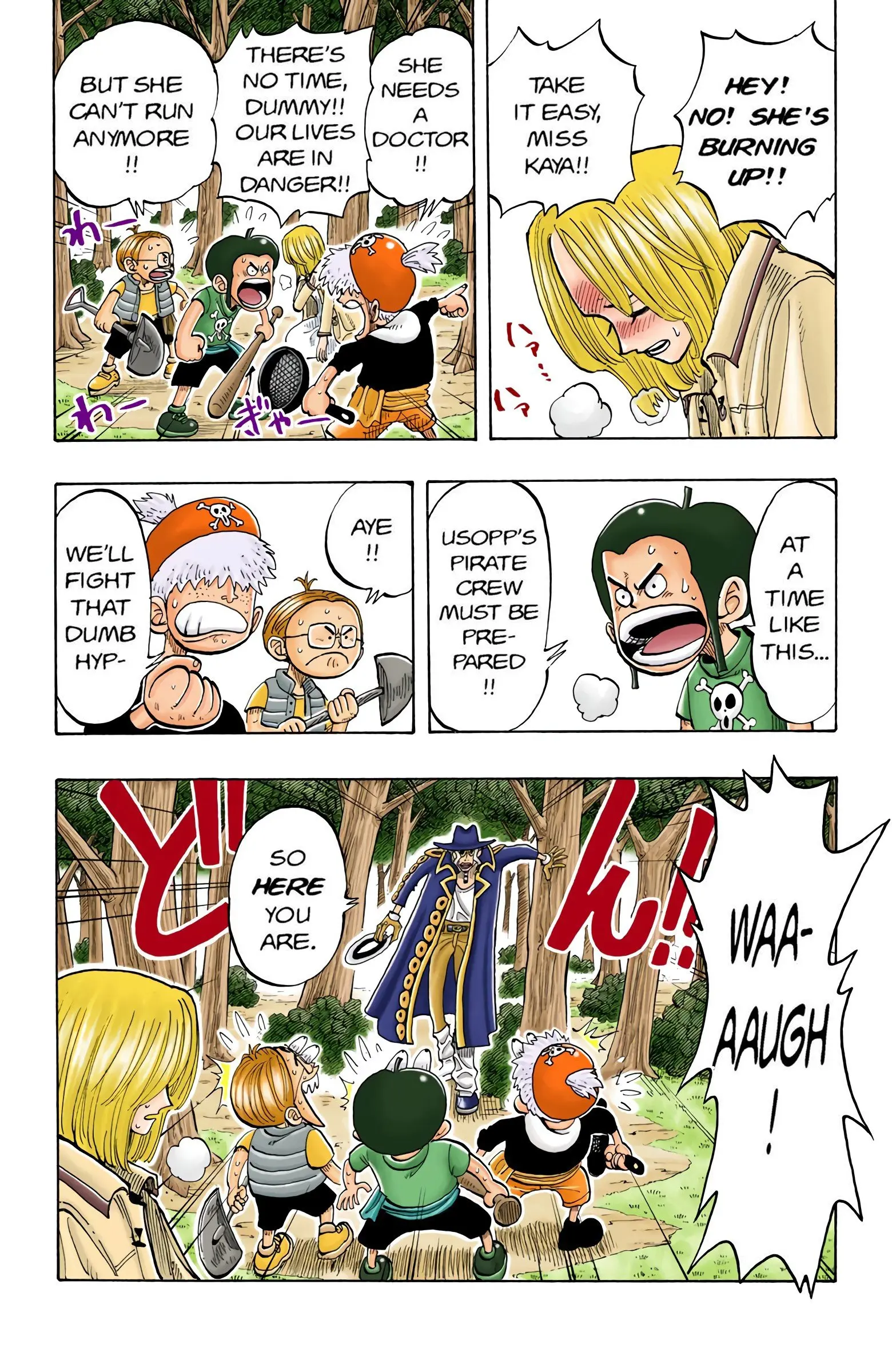 One Piece Colored, chapter 36, page 26
