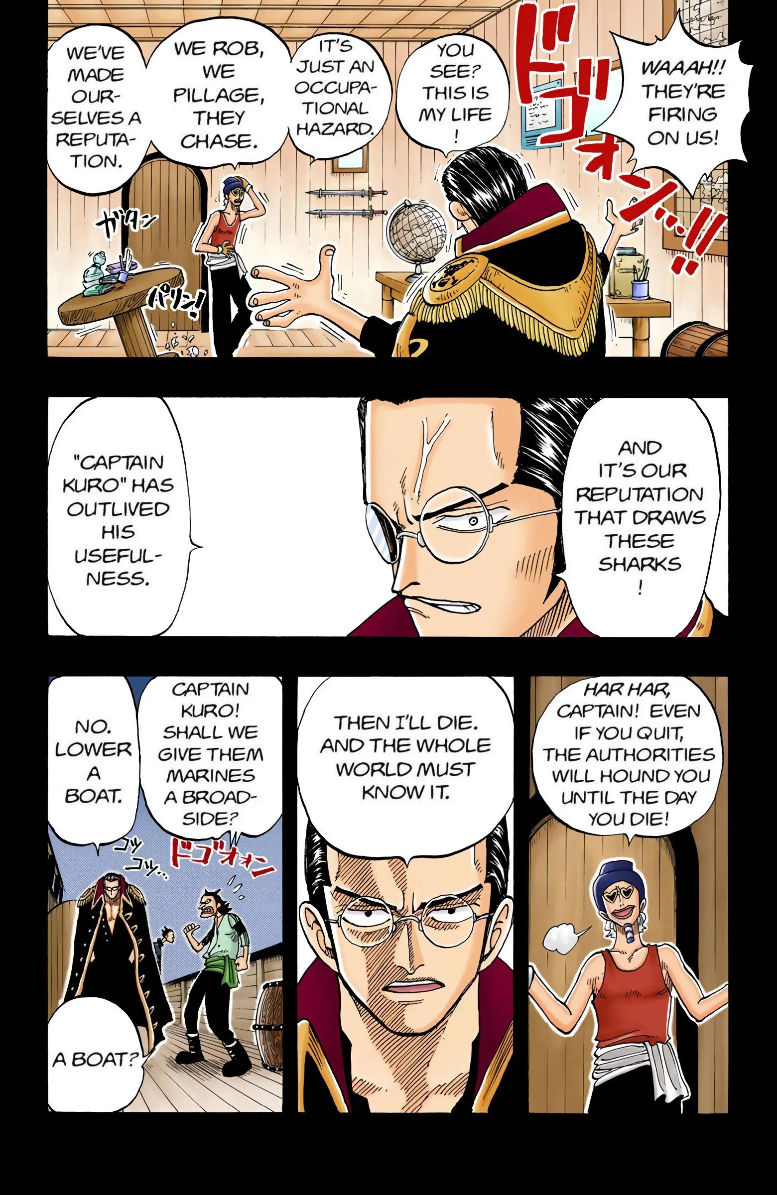 One Piece Colored, chapter 37, page 12