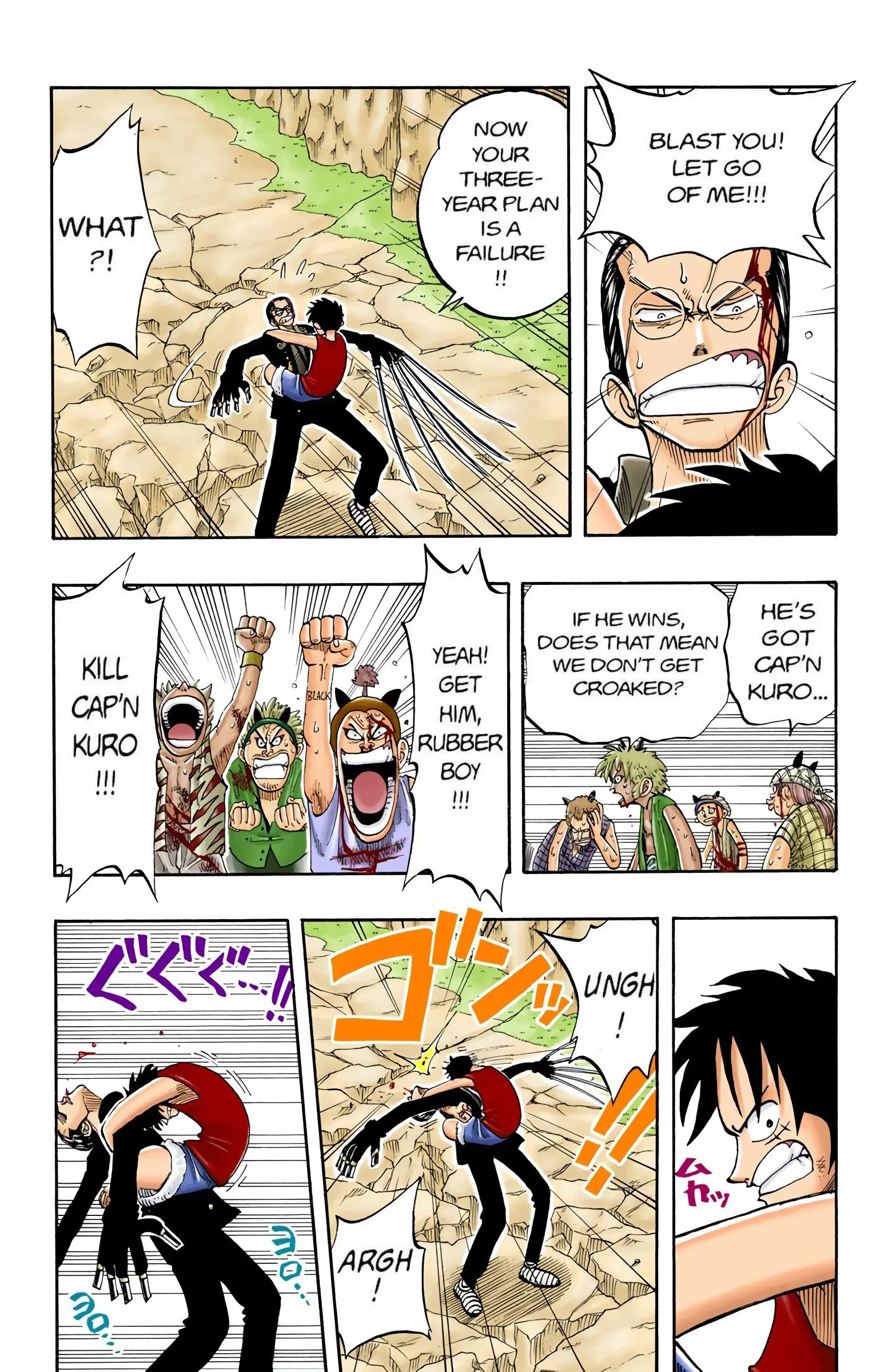 One Piece Colored, chapter 39, page 16