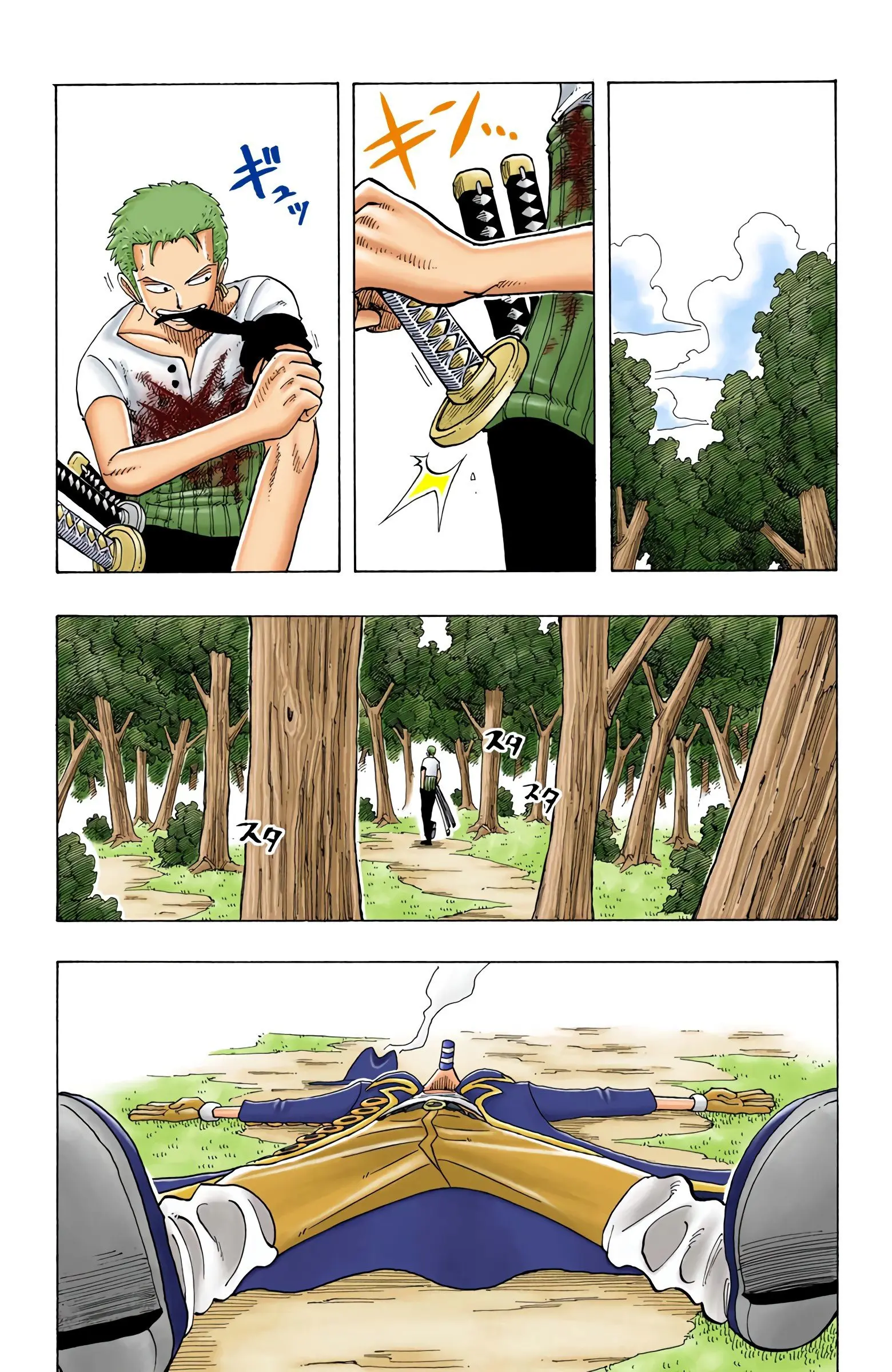 One Piece Colored, chapter 40, page 7