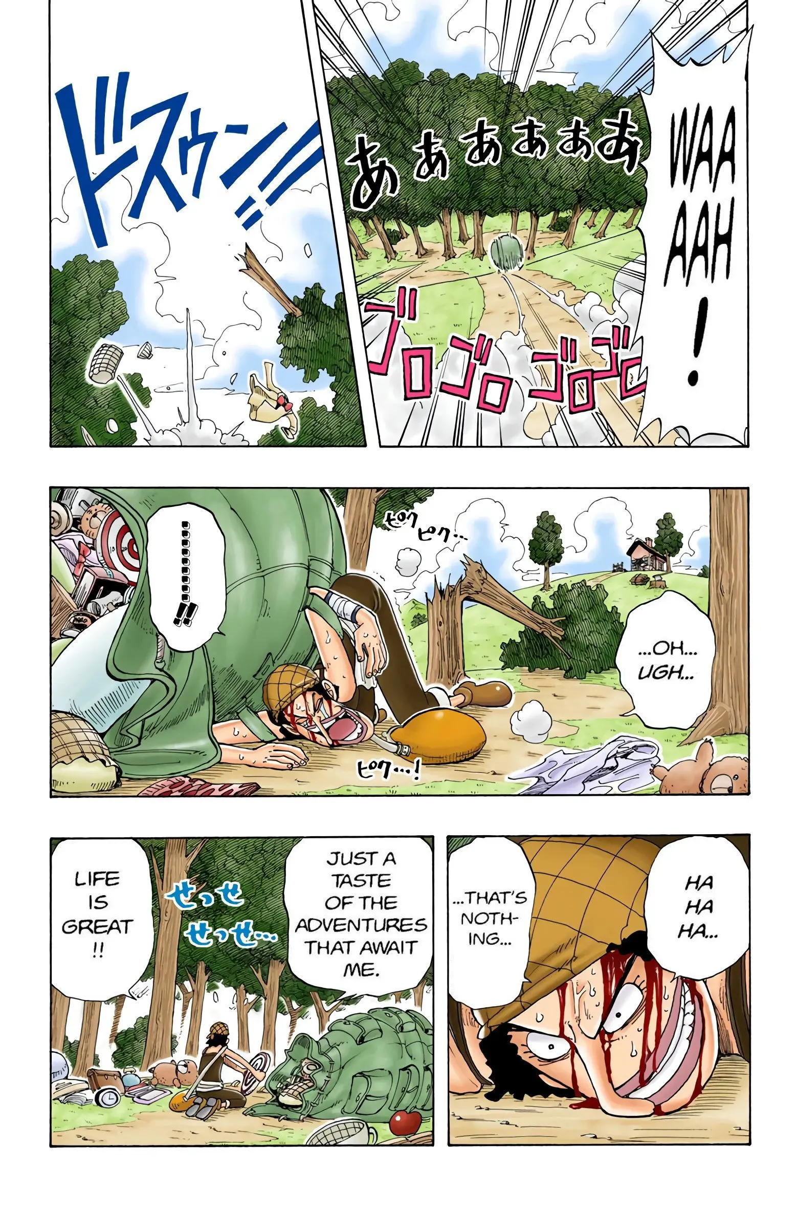 One Piece Colored, chapter 41, page 6