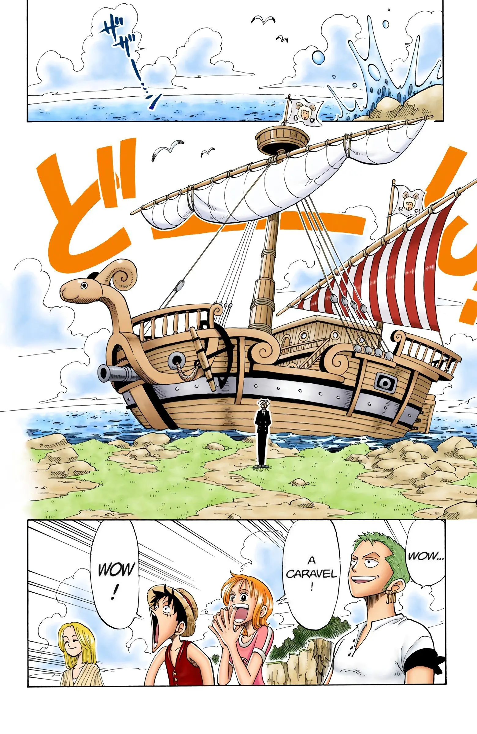 One Piece Colored, chapter 41, page 7