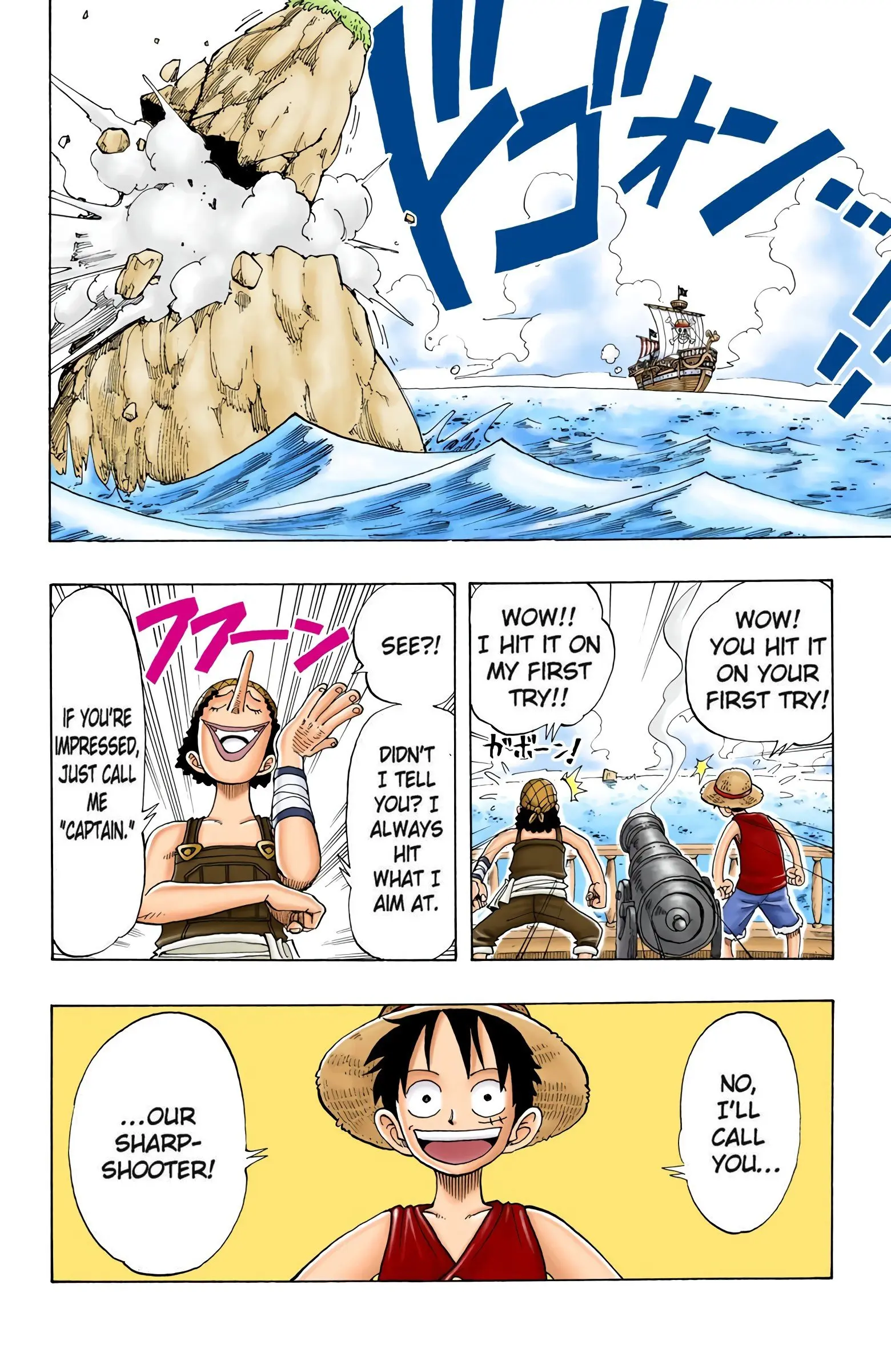 One Piece Colored, chapter 42, page 6