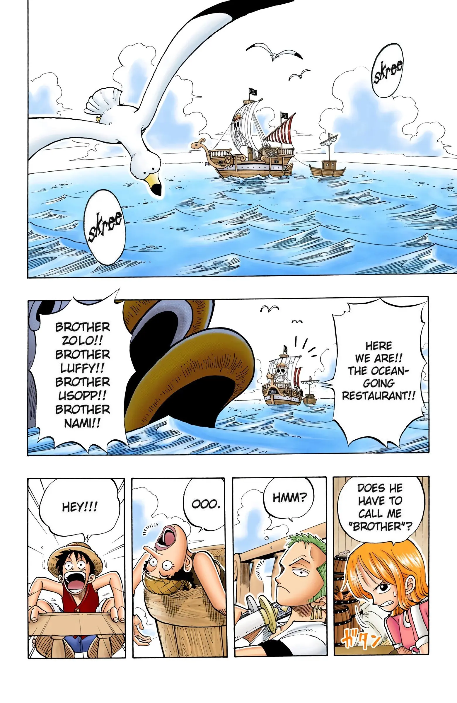 One Piece Colored, chapter 43, page 2