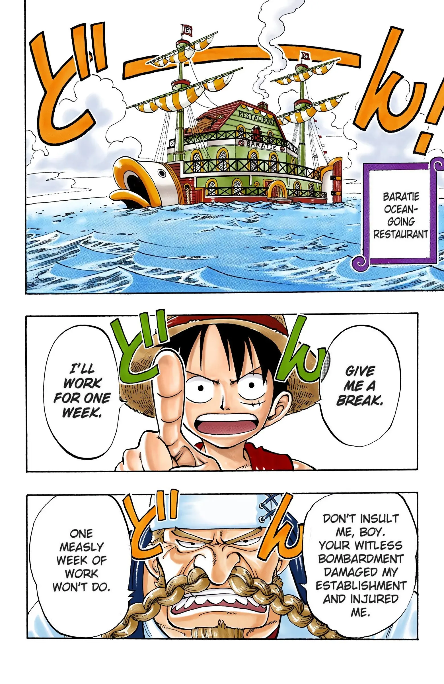 One Piece Colored, chapter 44, page 2