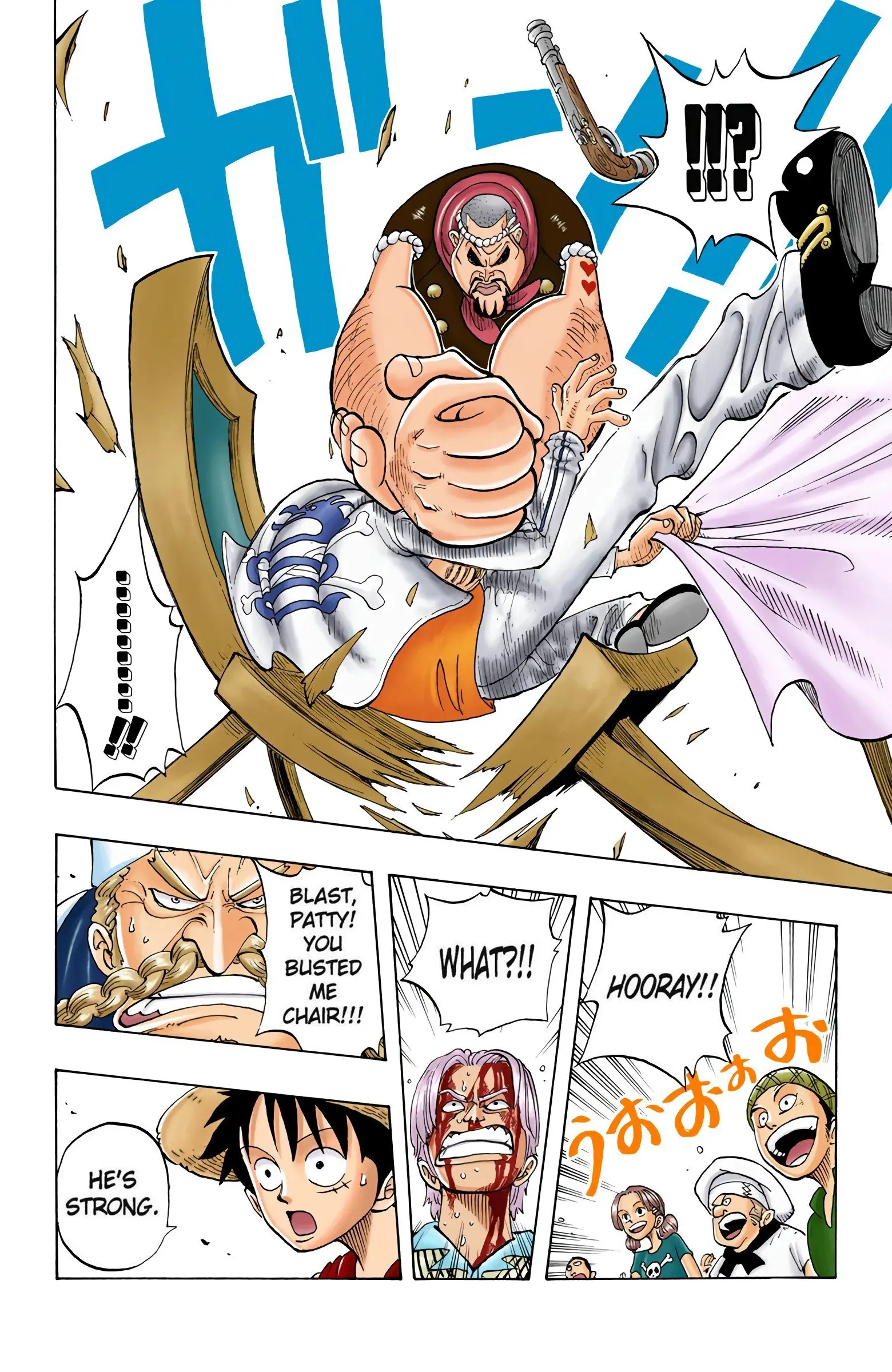 One Piece Colored, chapter 44, page 18