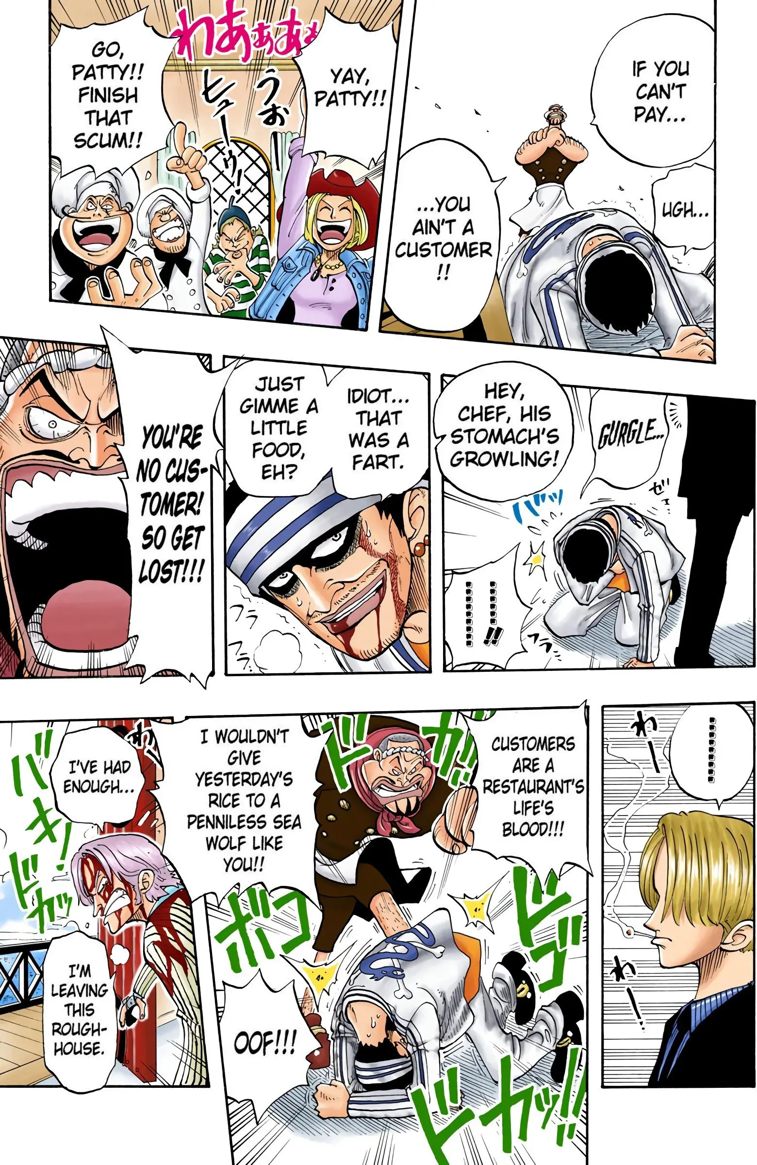 One Piece Colored, chapter 44, page 19