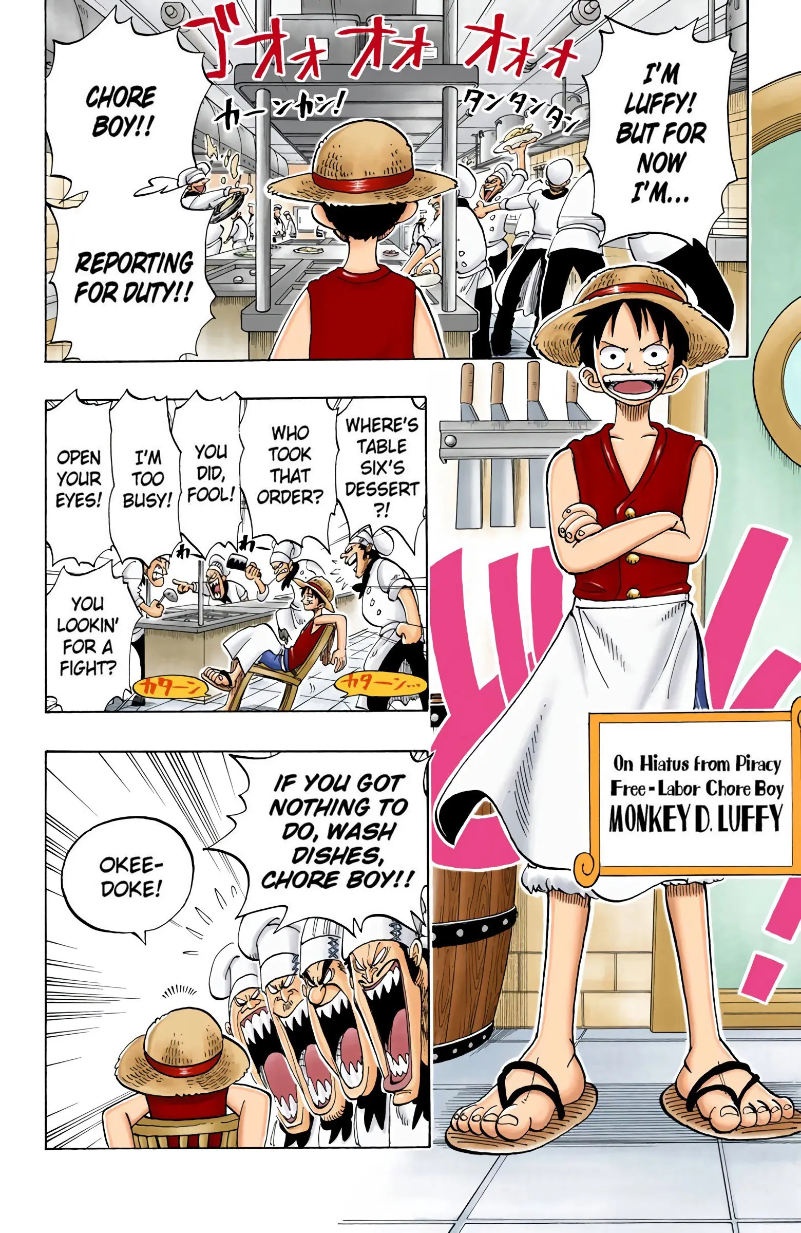 One Piece Colored, chapter 45, page 19