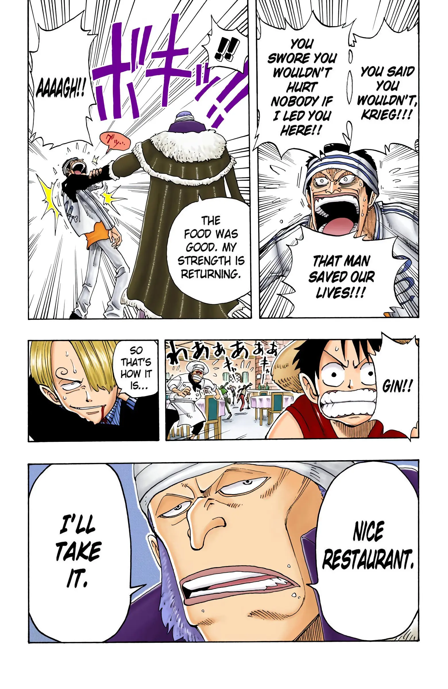 One Piece Colored, chapter 46, page 19