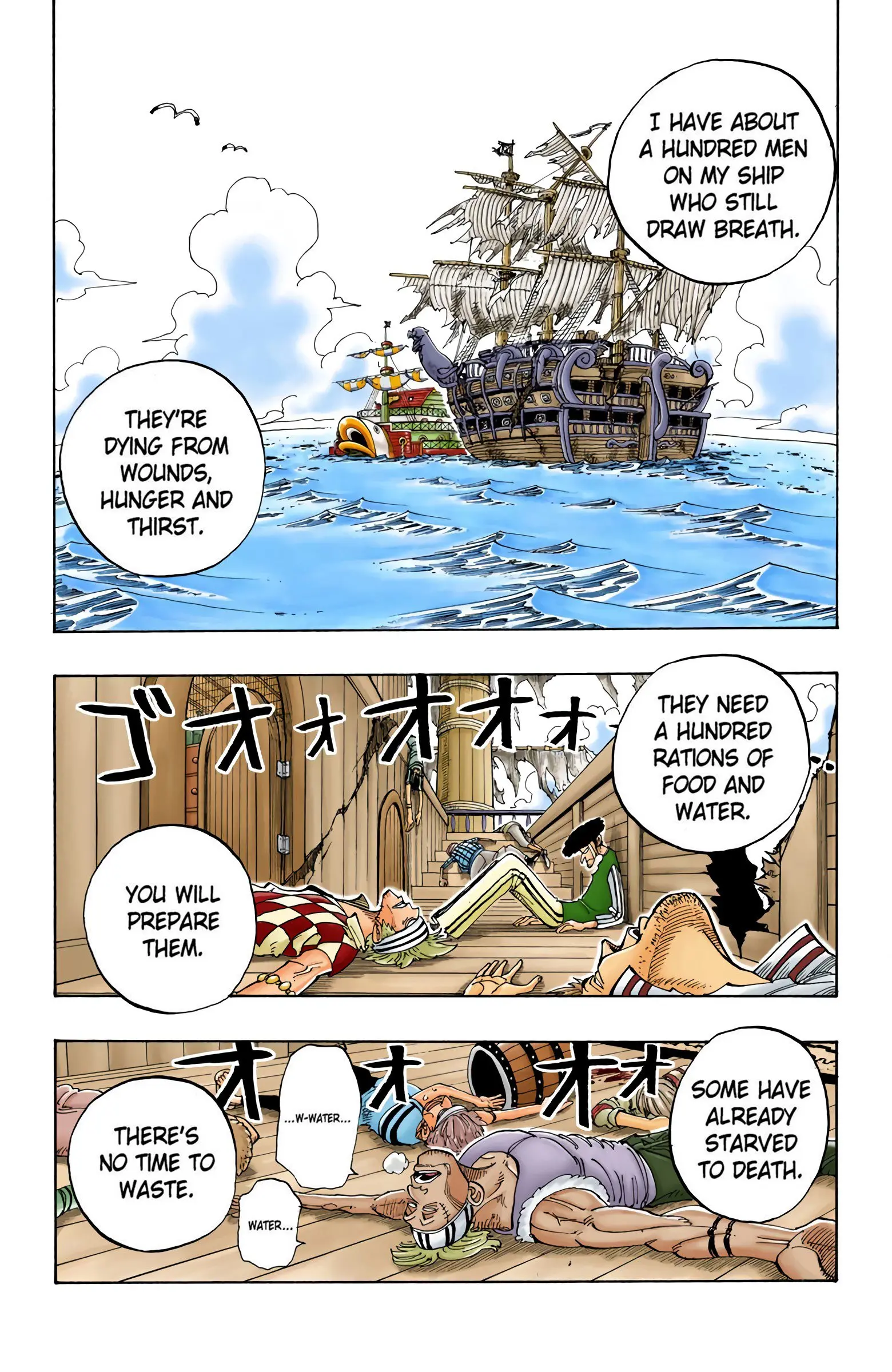 One Piece Colored, chapter 47, page 4