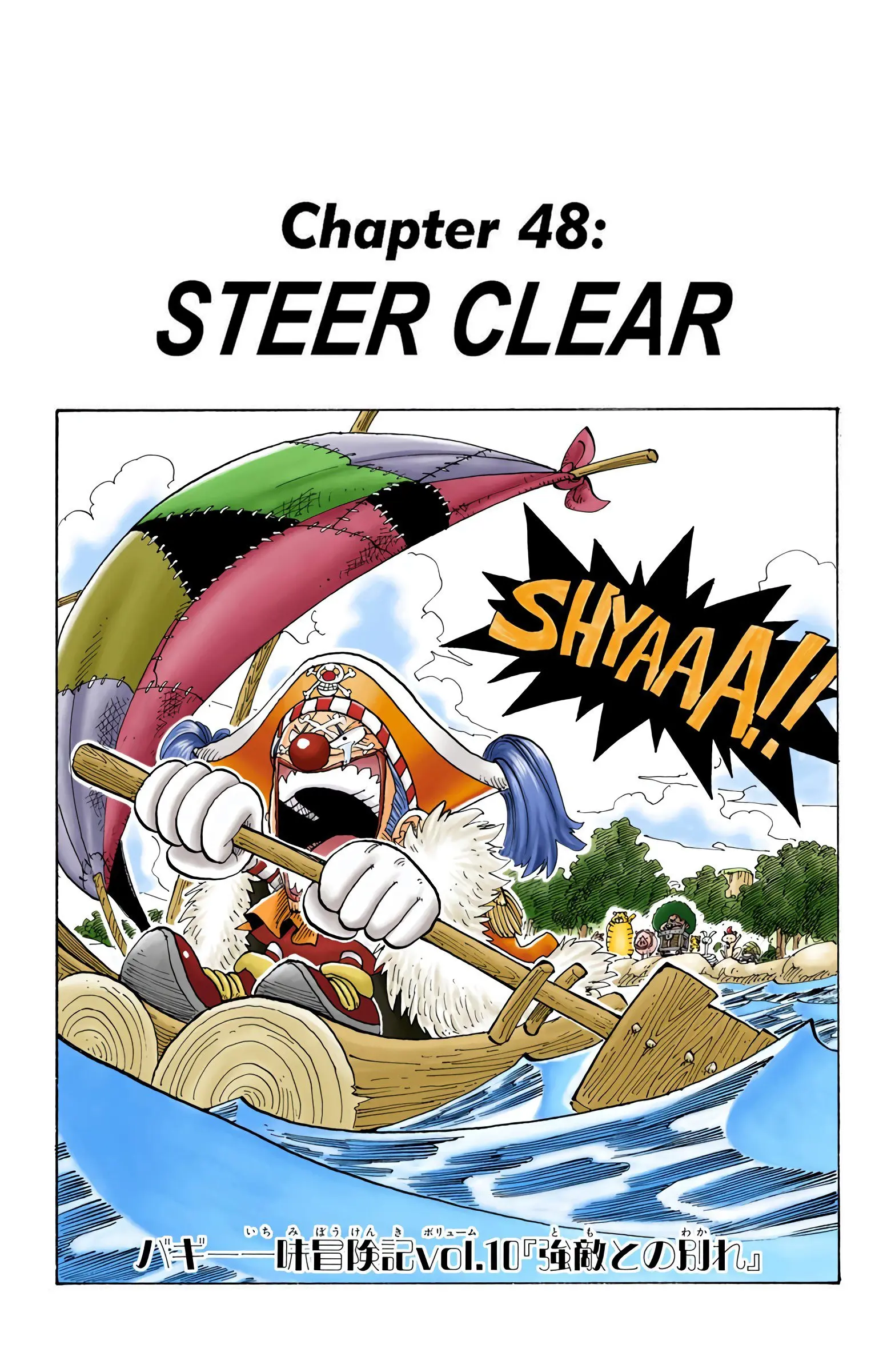 One Piece Colored, chapter 48, page 1