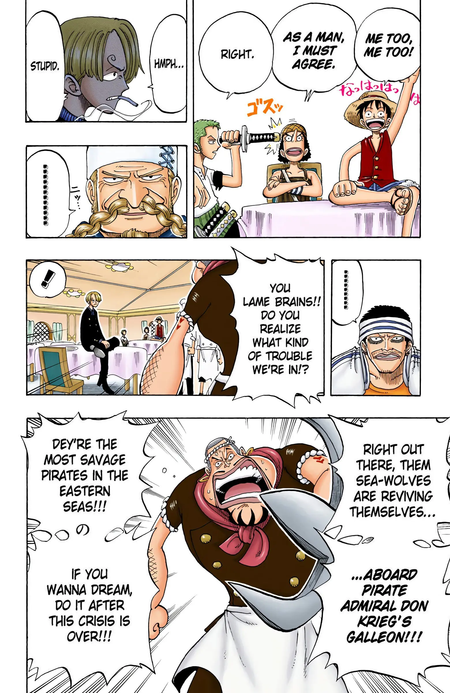 One Piece Colored, chapter 49, page 7