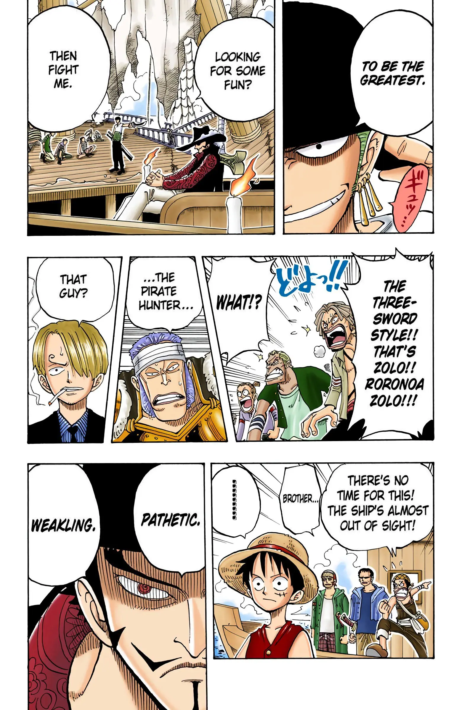 One Piece Colored, chapter 50, page 17