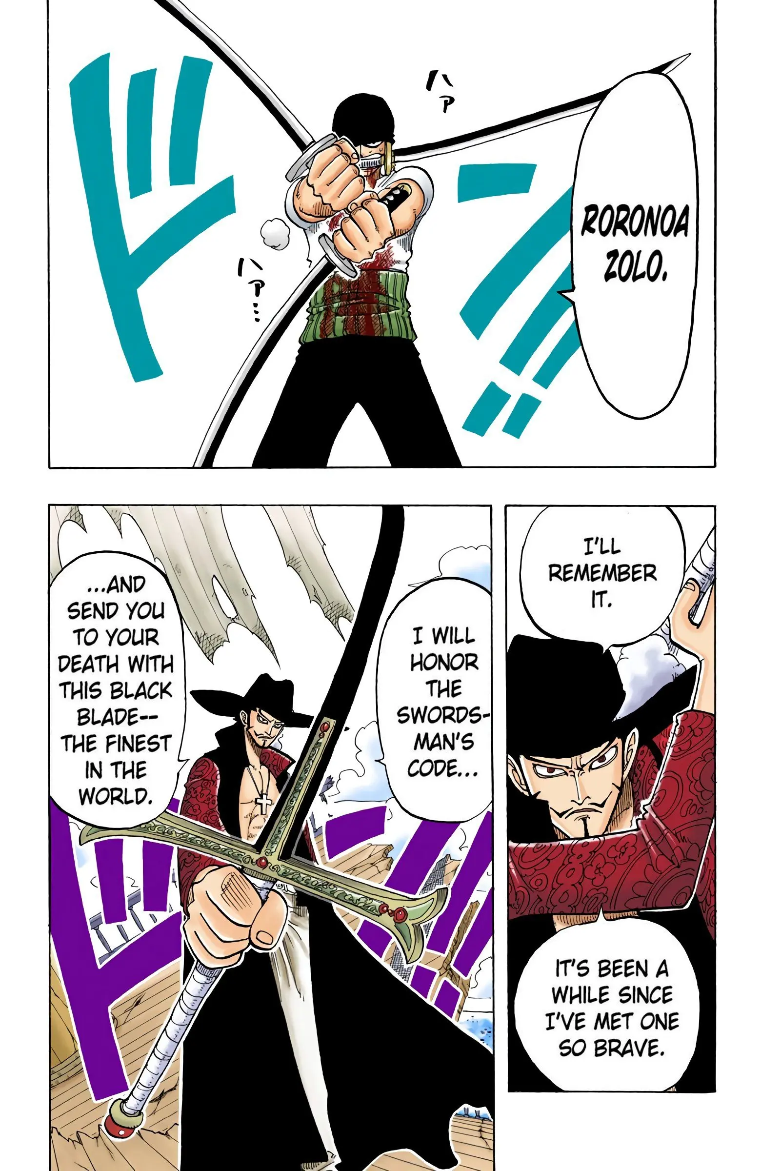 One Piece Colored, chapter 51, page 16