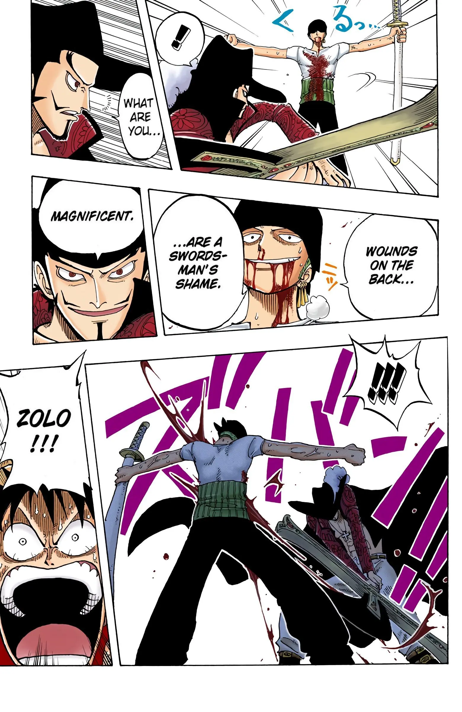 One Piece Colored, chapter 51, page 19