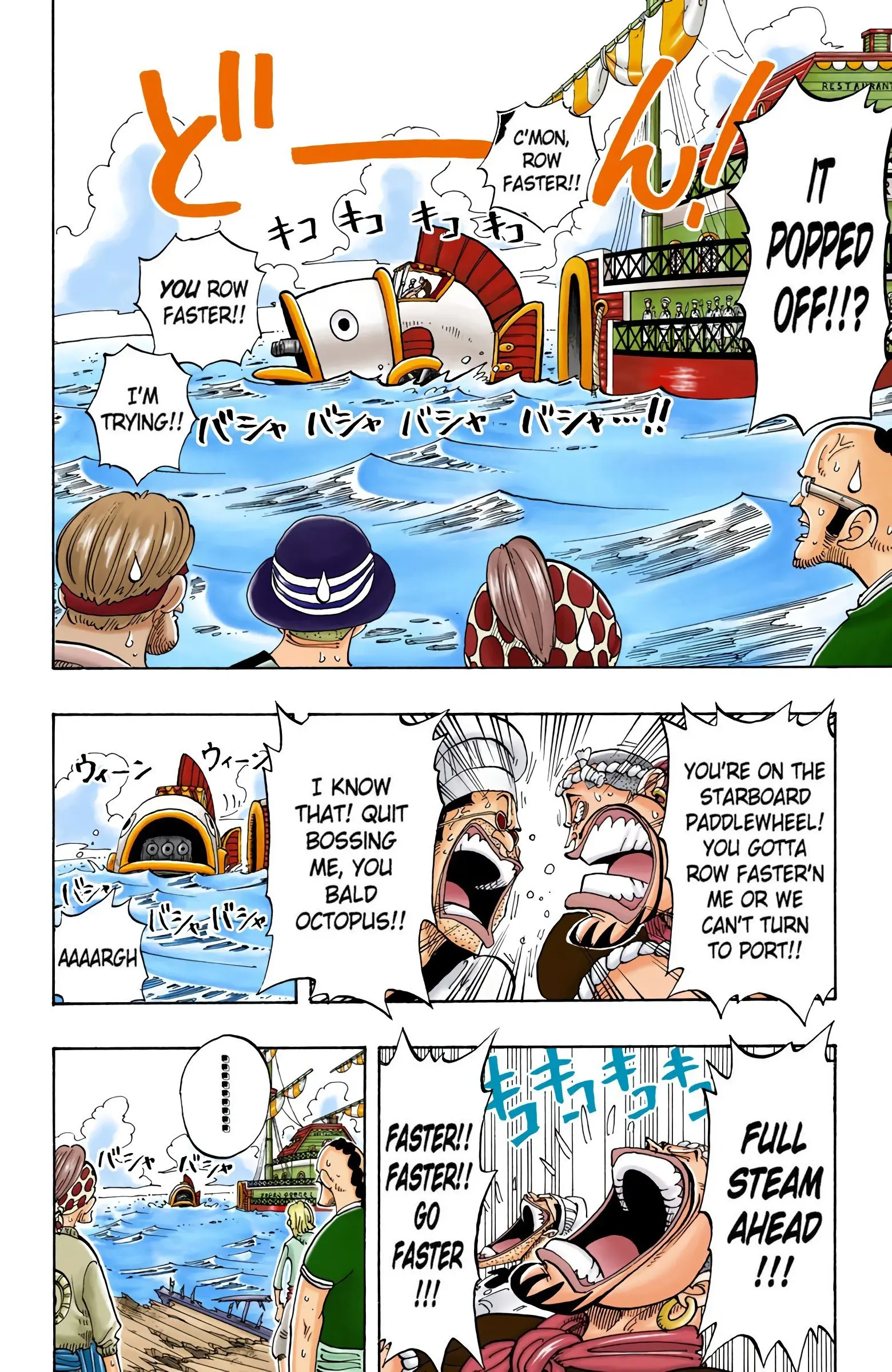 One Piece Colored, chapter 53, page 12