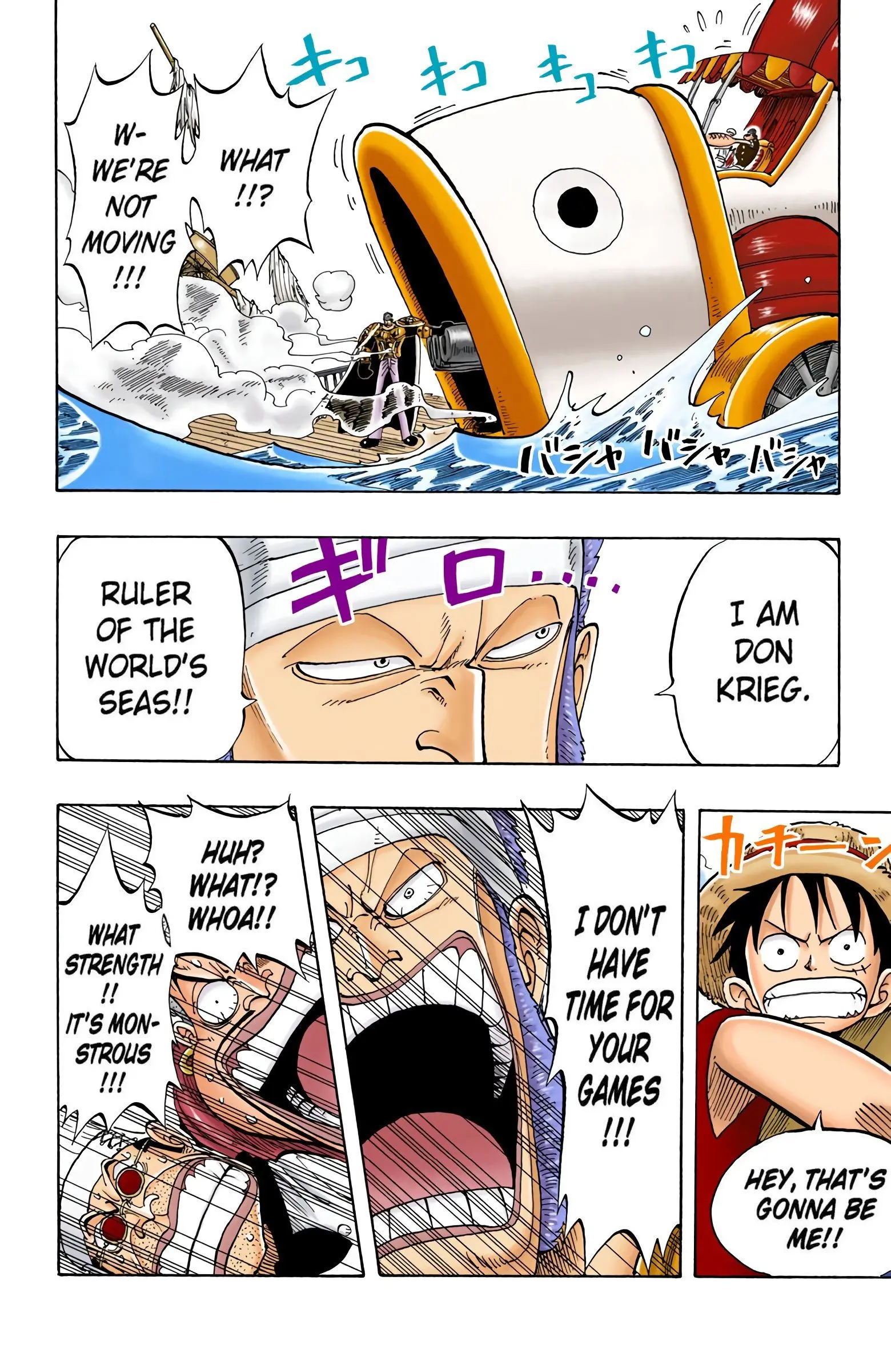 One Piece Colored, chapter 53, page 18