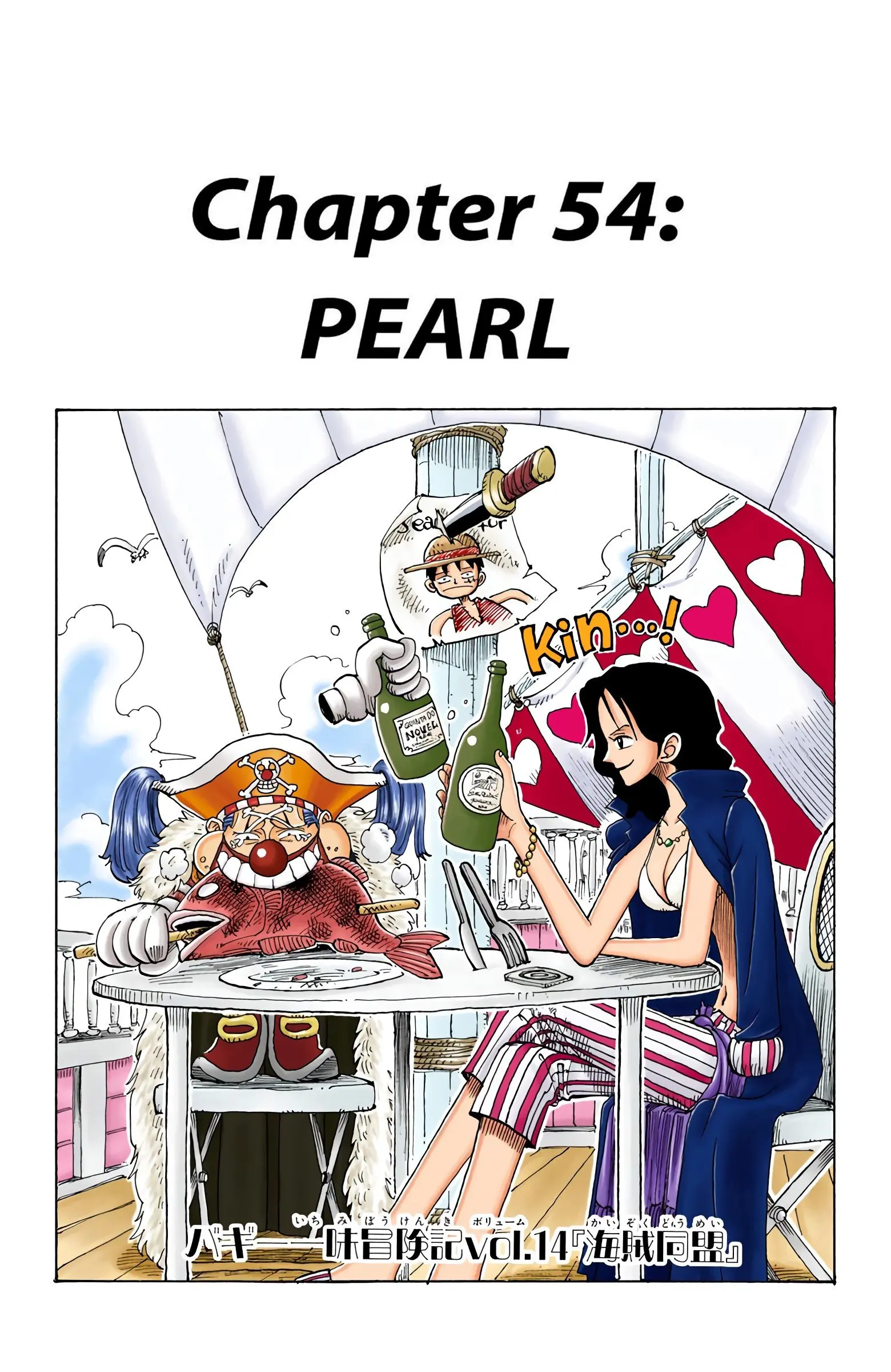 One Piece Colored, chapter 54, page 6