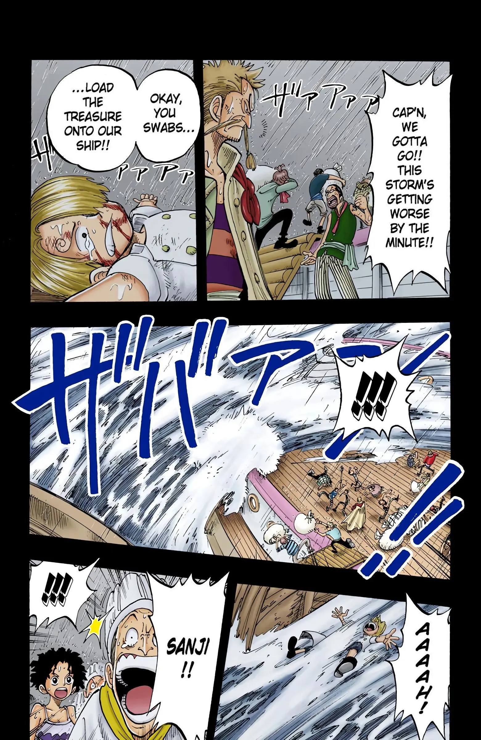 One Piece Colored, chapter 57, page 10