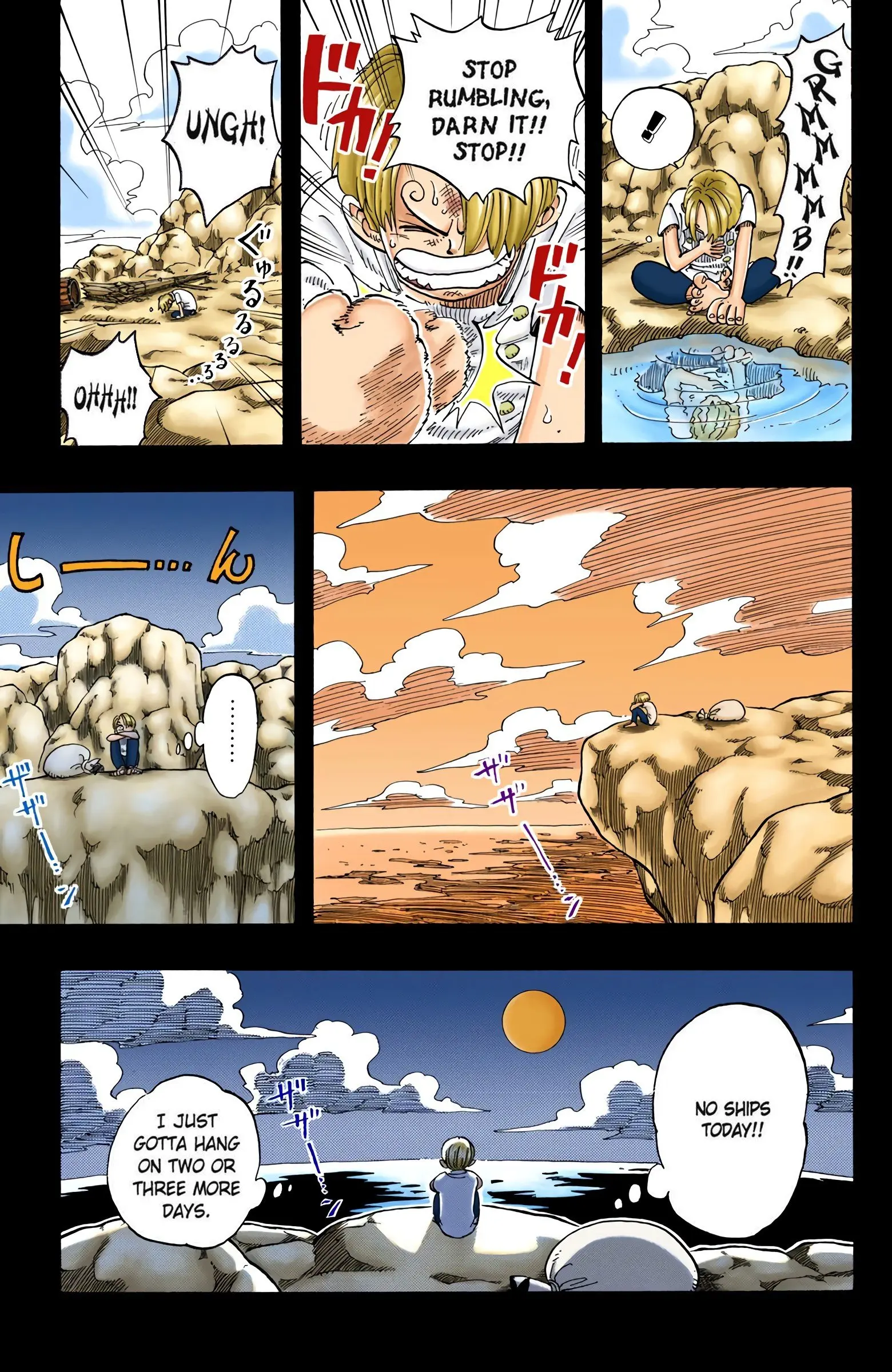 One Piece Colored, chapter 58, page 5