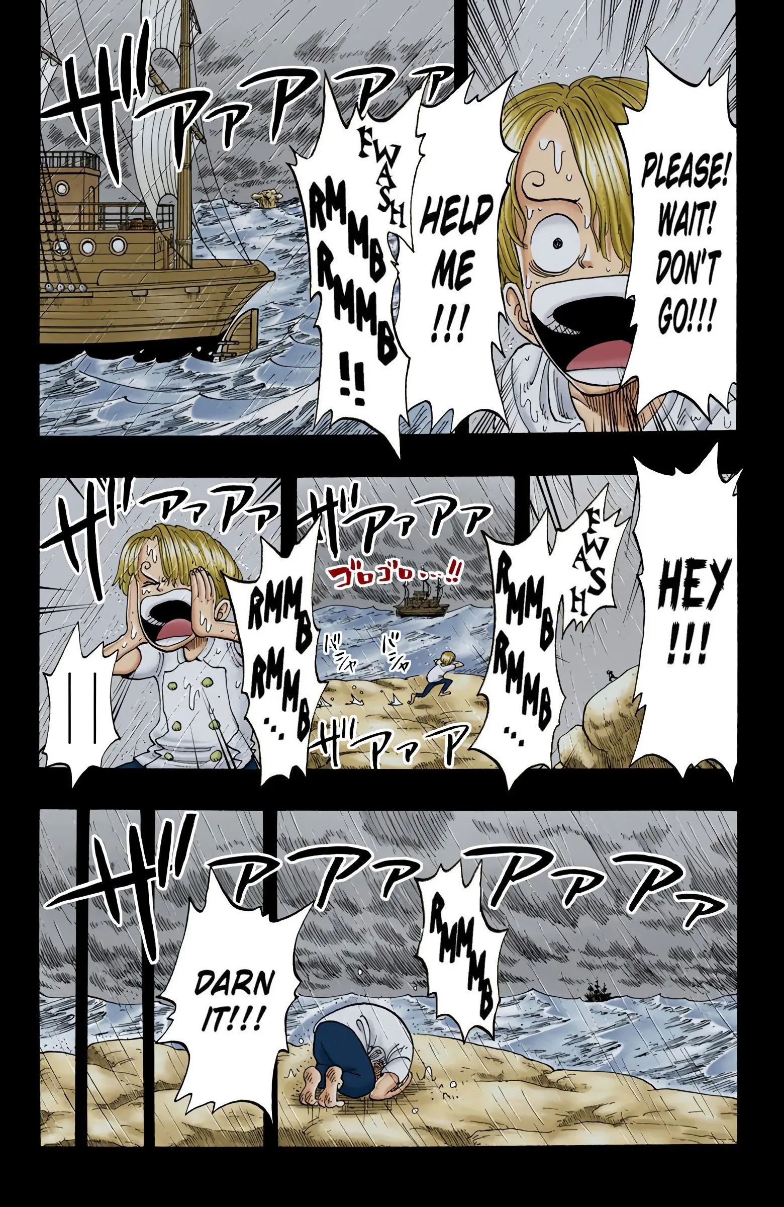 One Piece Colored, chapter 58, page 7