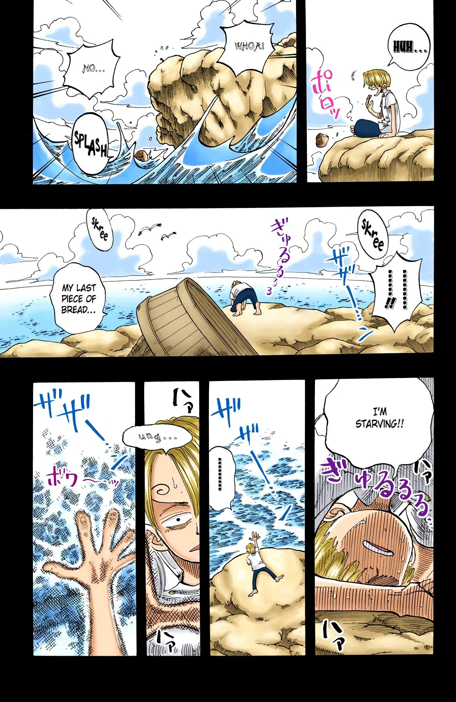 One Piece Colored, chapter 58, page 9