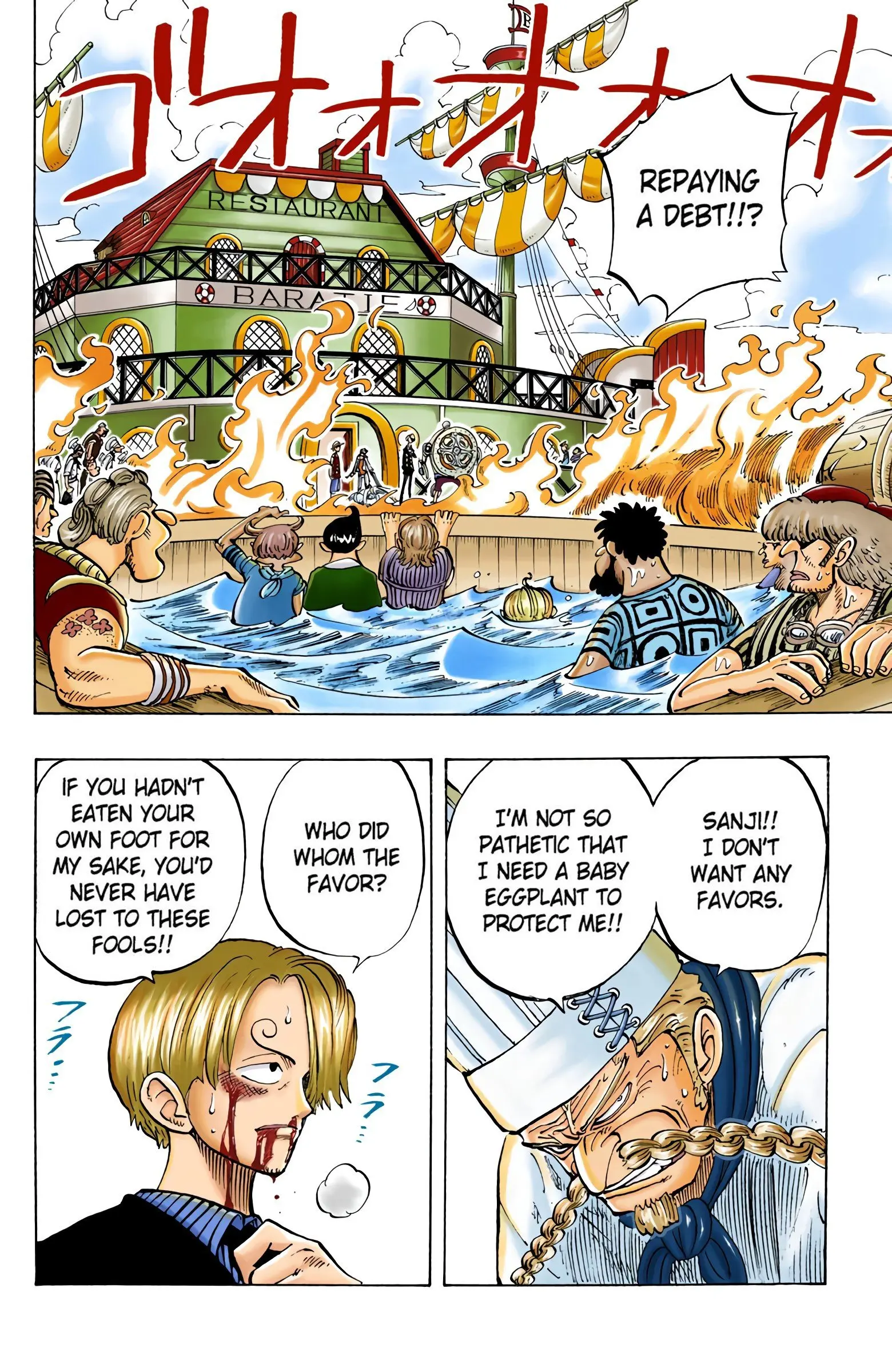 One Piece Colored, chapter 59, page 2