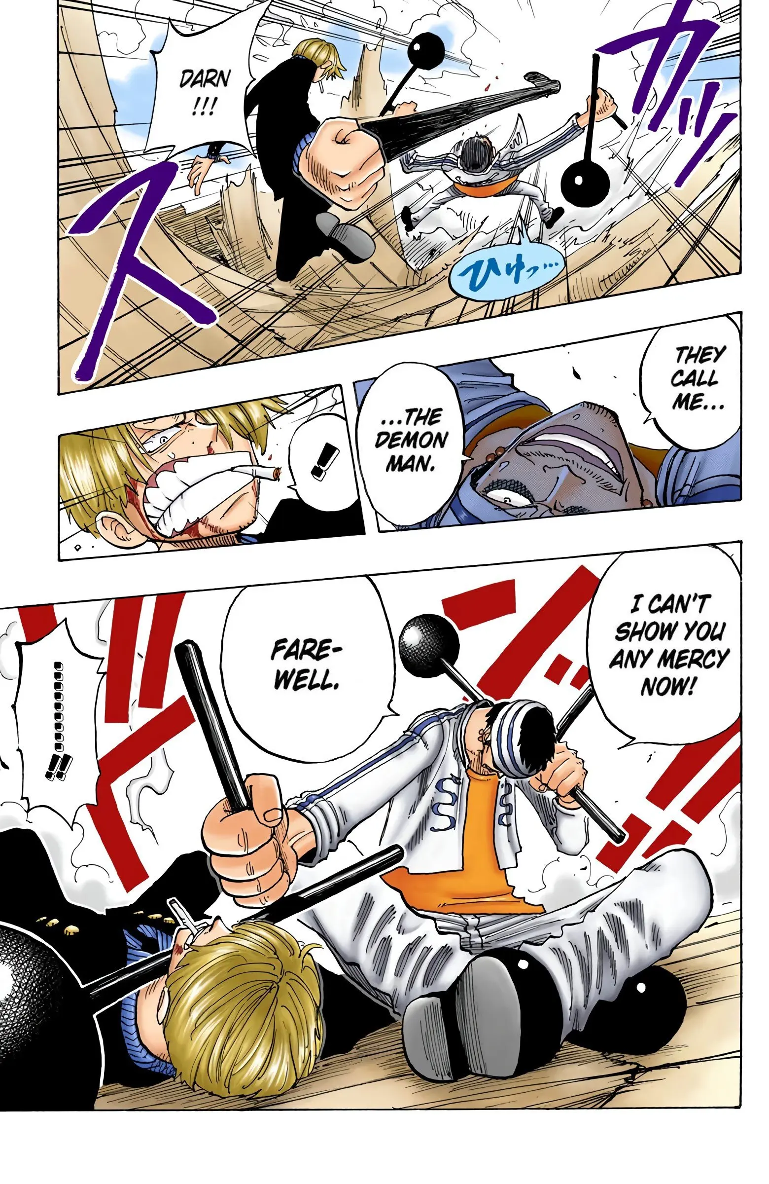 One Piece Colored, chapter 60, page 19