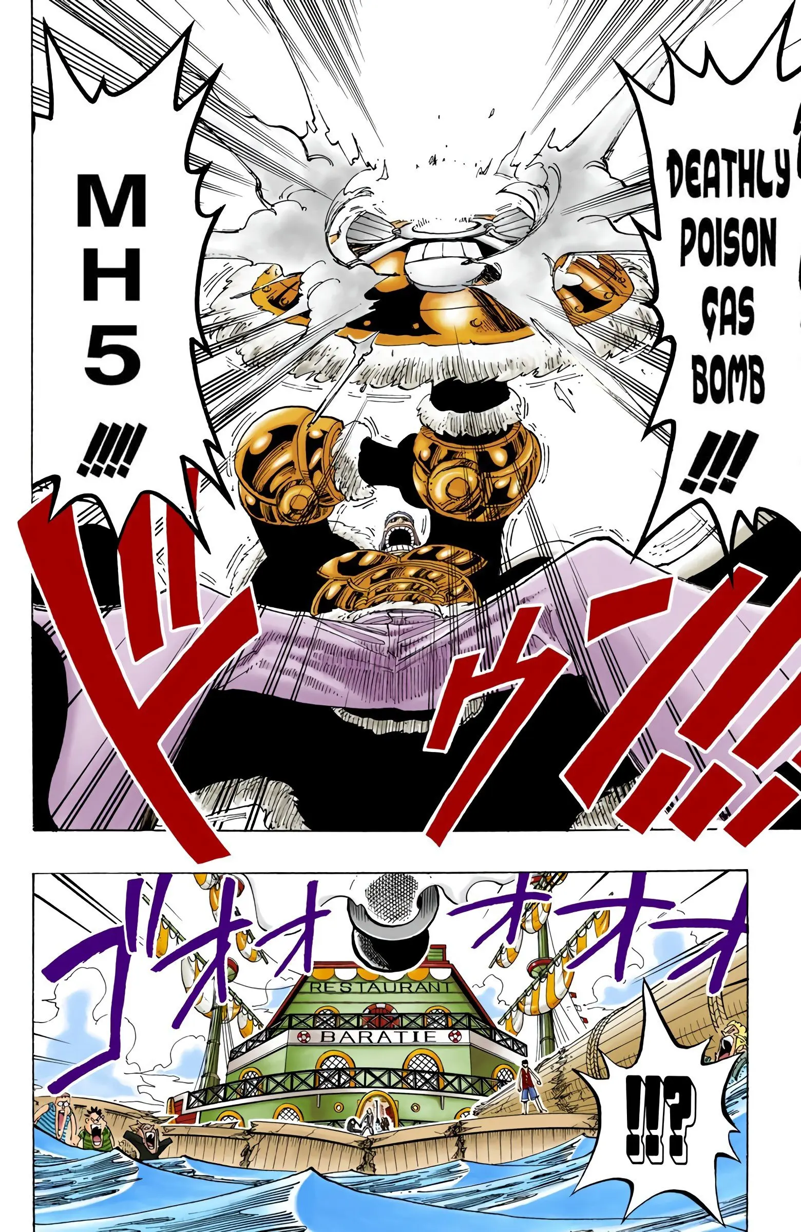 One Piece Colored, chapter 62, page 12