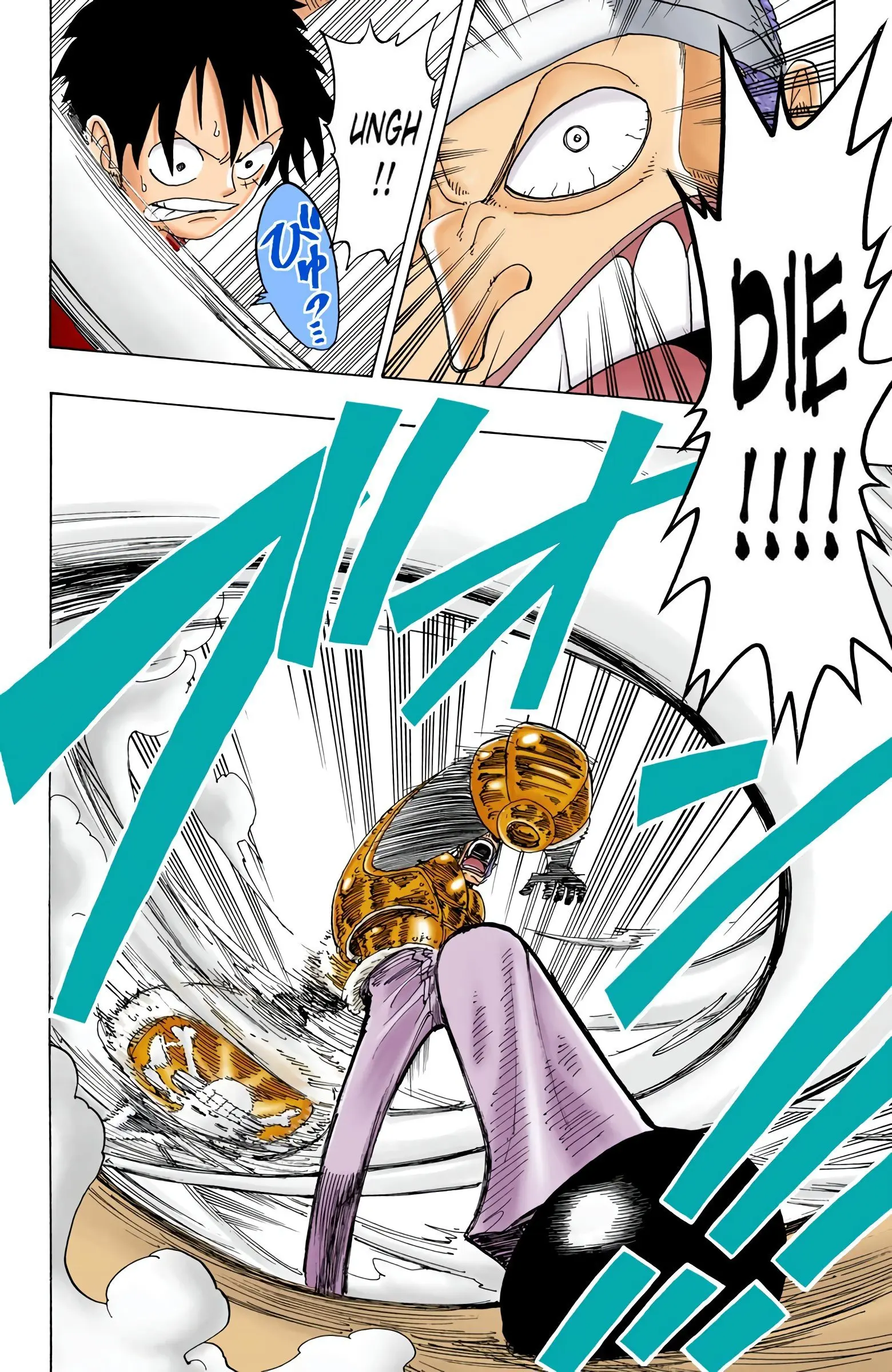 One Piece Colored, chapter 64, page 11