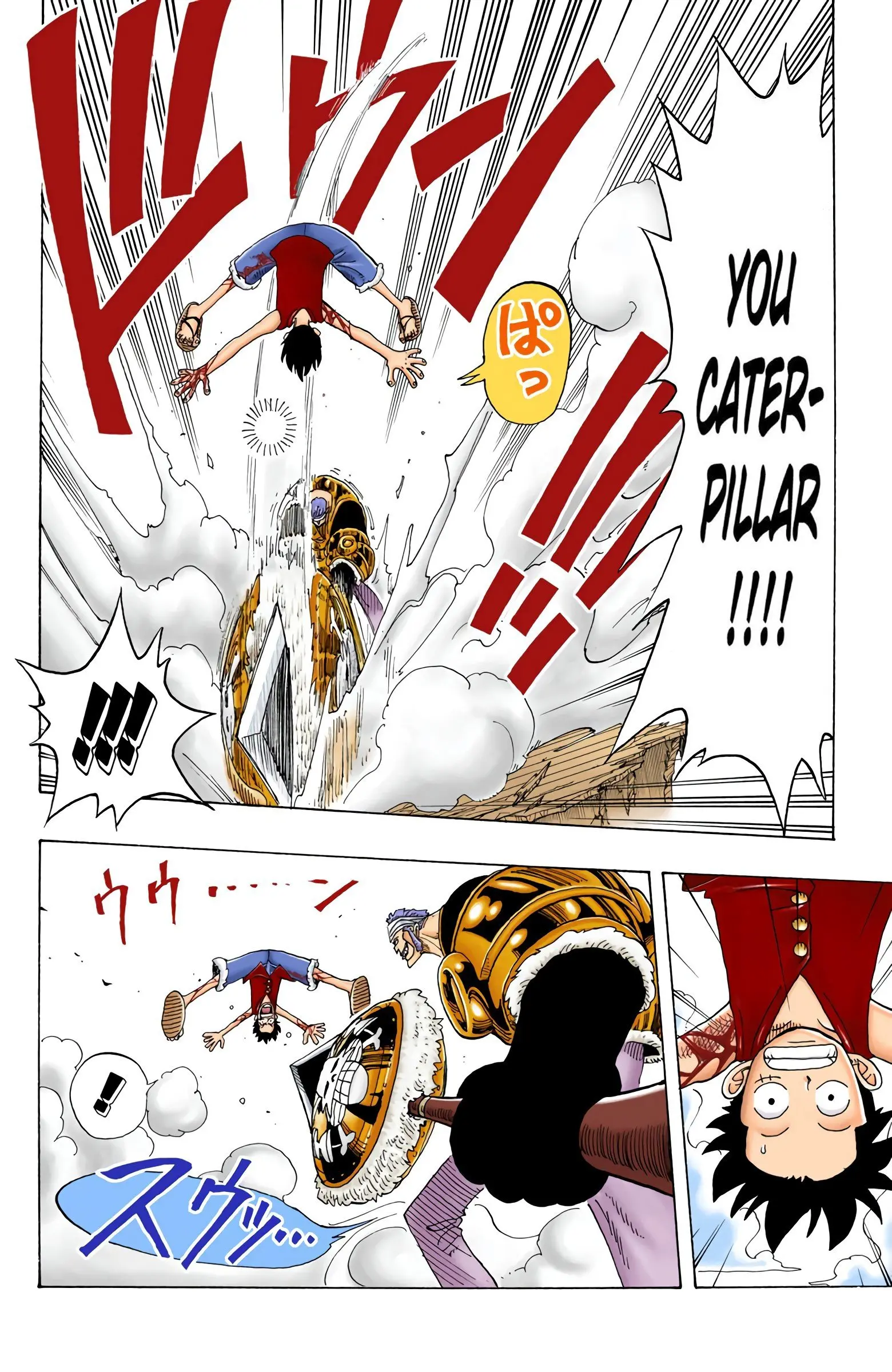 One Piece Colored, chapter 64, page 13