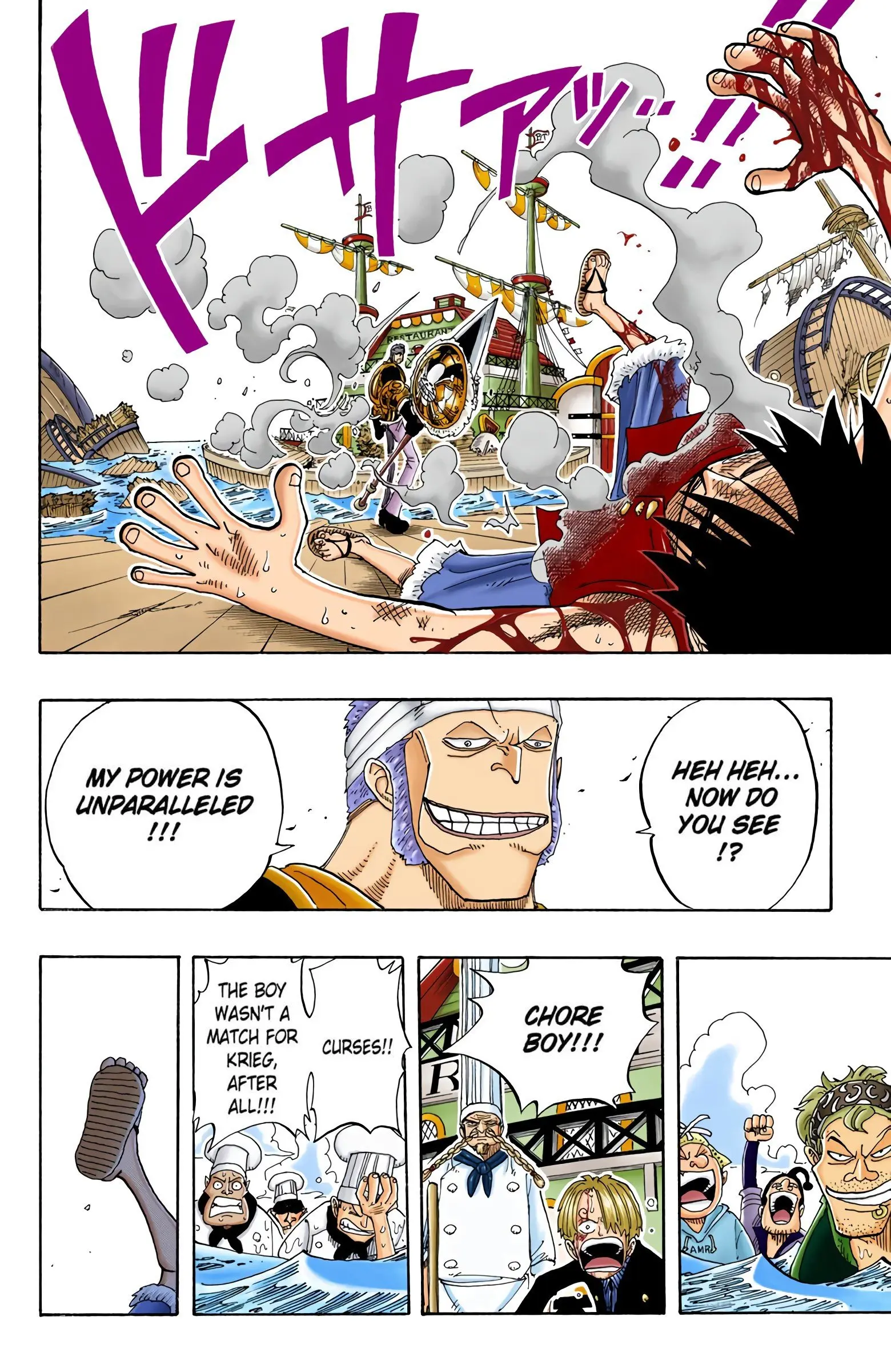 One Piece Colored, chapter 64, page 17